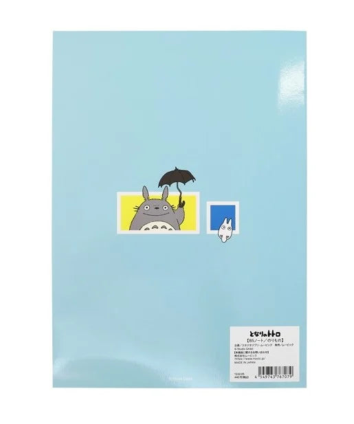 MY NEIGHBOR TOTORO - Vehicles - Notebook 18.2x25.7cm 48p
