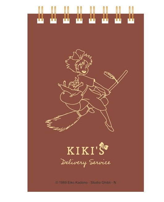 KIKI'S DELIVERY SERVICE - Kiki on her broom - Spiral Notebook