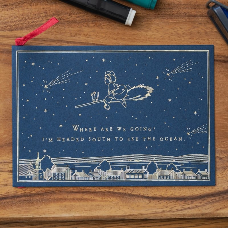 KIKI'S DELIVERY SERVICE - Greeting card 10.7x15.4cm