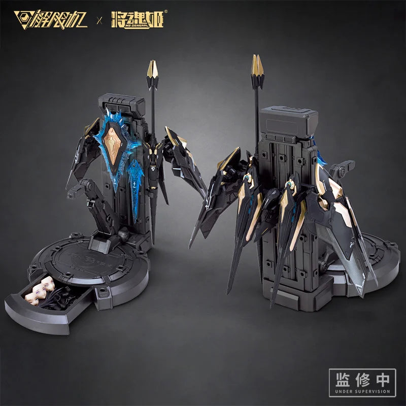 MS GENERAL X MECHA BREAK - Panther - Model Kit 16.5cm