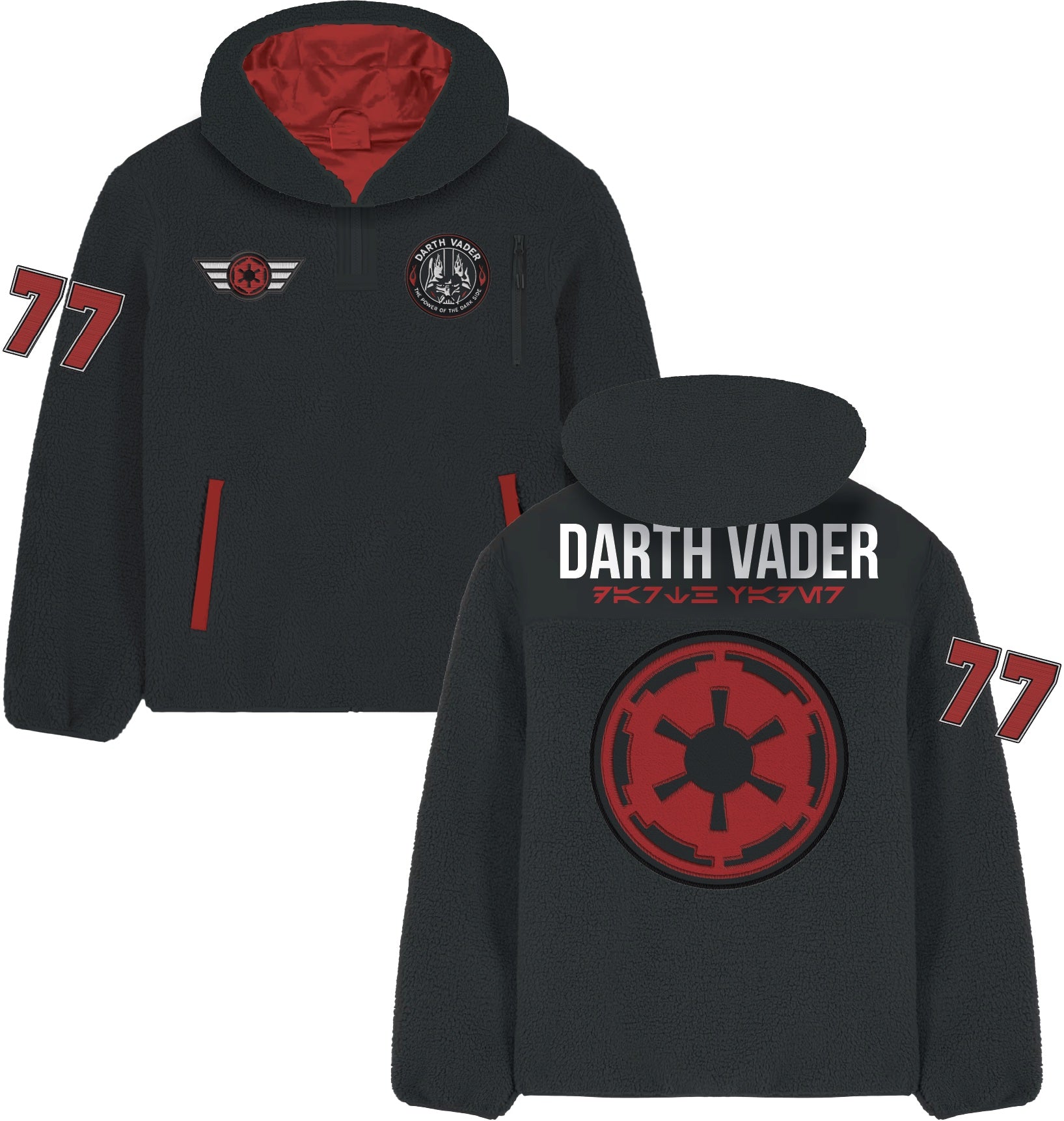 STAR WARS - Darth Vader - Sherpa Jacket (XL)