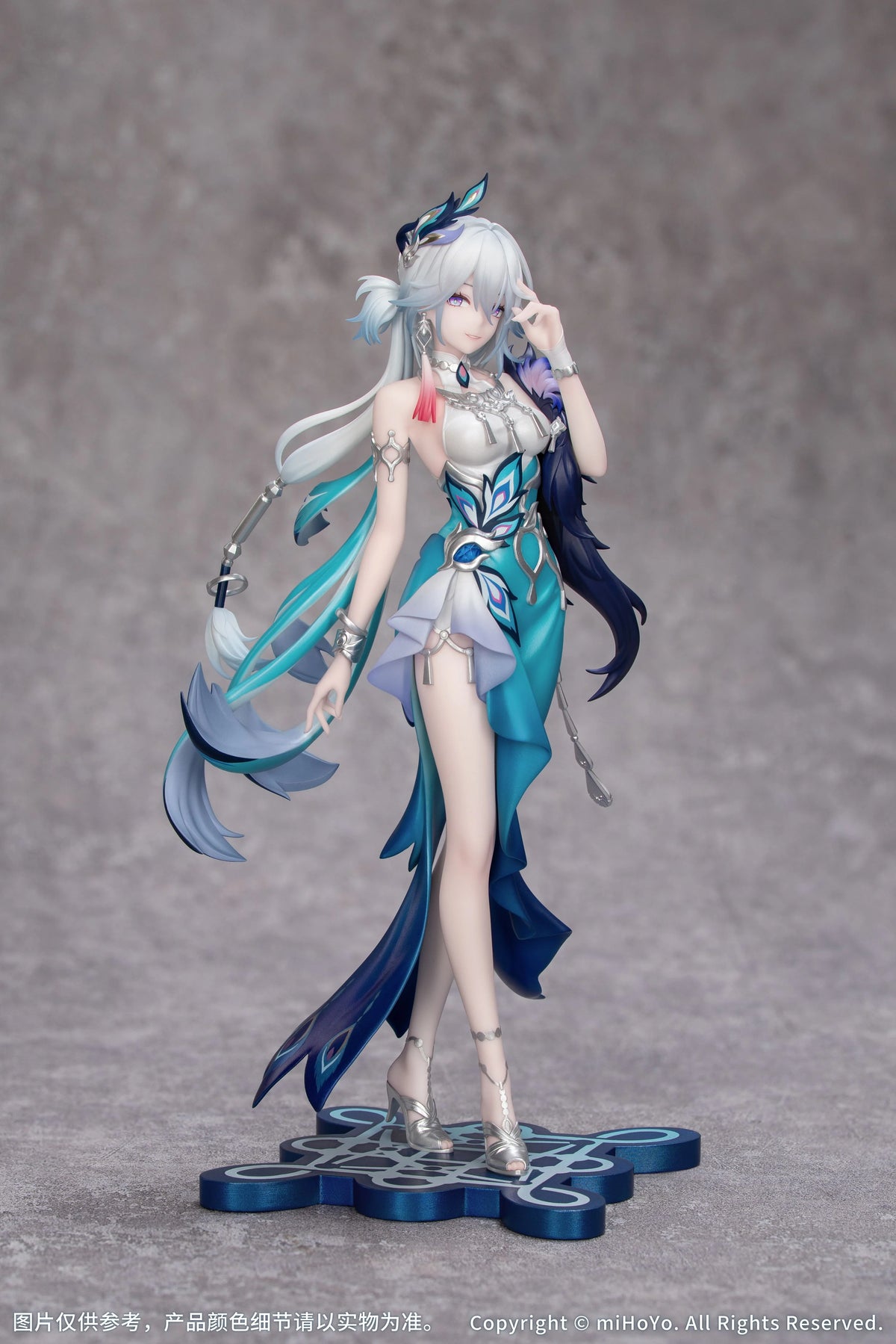 HONKAI : STAR RAIL - Yao Guang - Statue 1/8 21cm