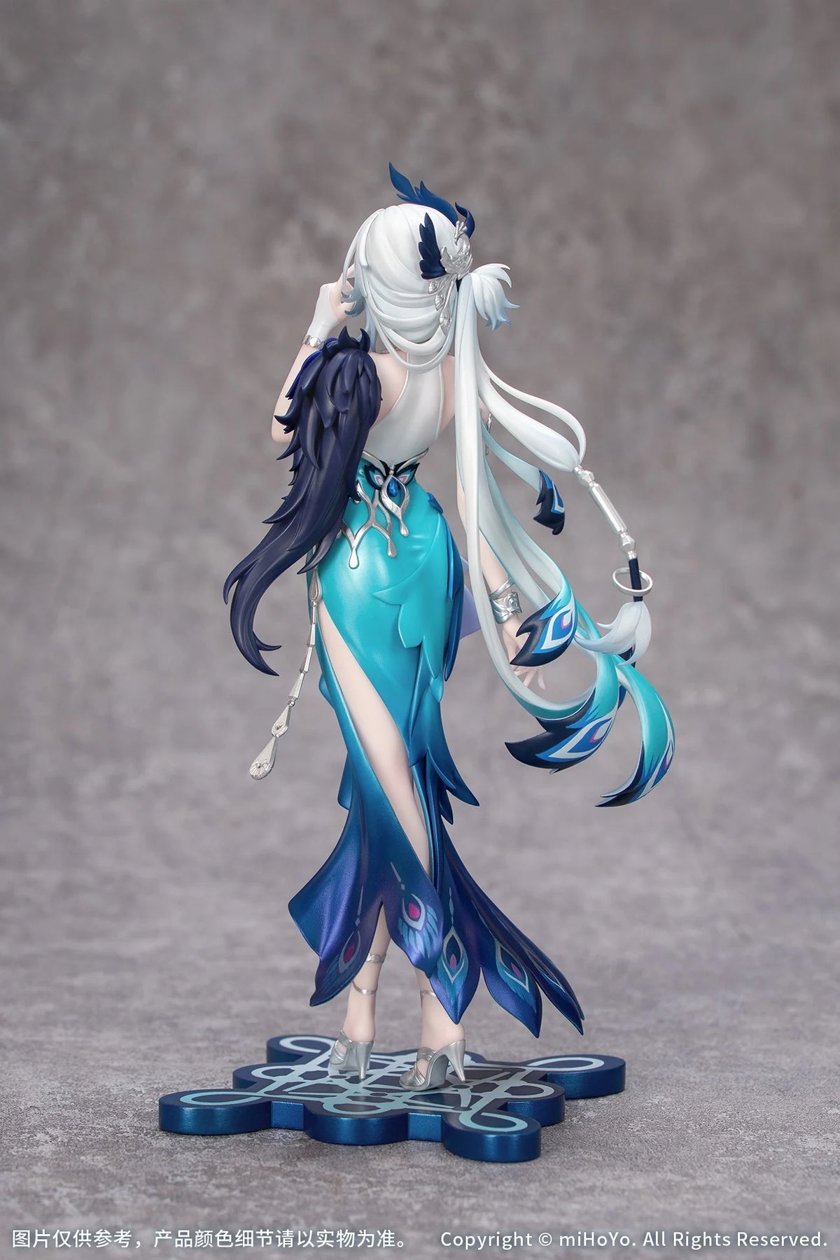 HONKAI : STAR RAIL - Yao Guang - Statue 1/8 21cm