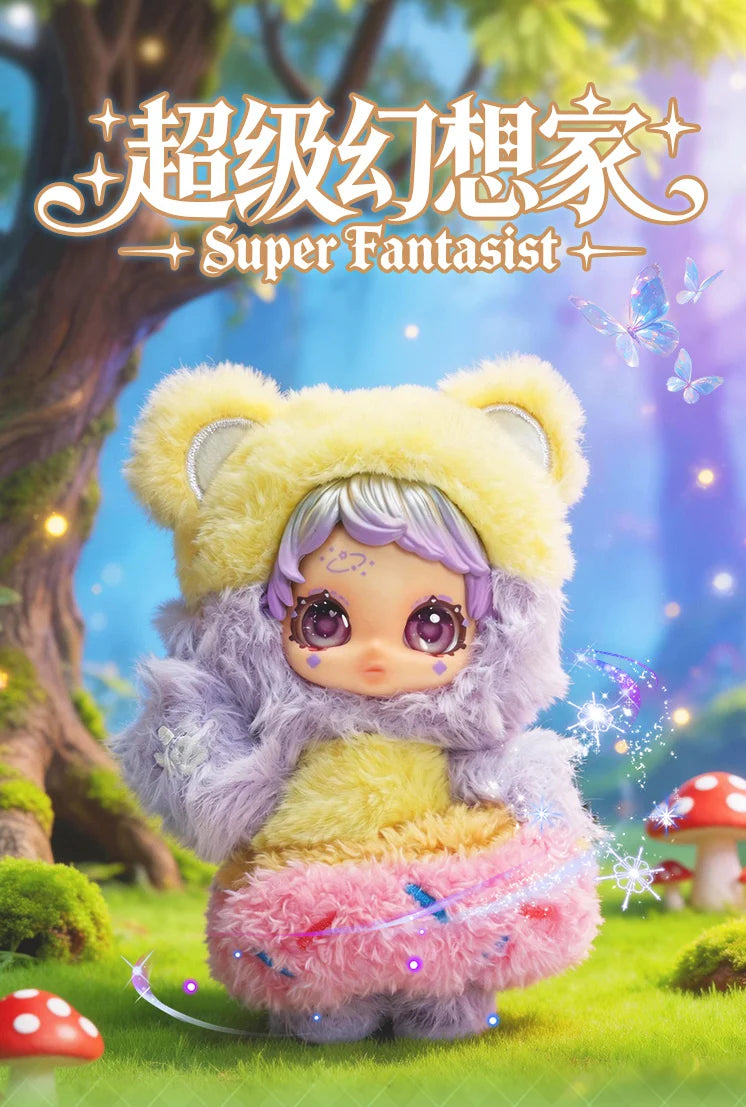PLAYTONE - Owen Super Fantasist Series Plush BLIND BOX (6pcs) - 12cm