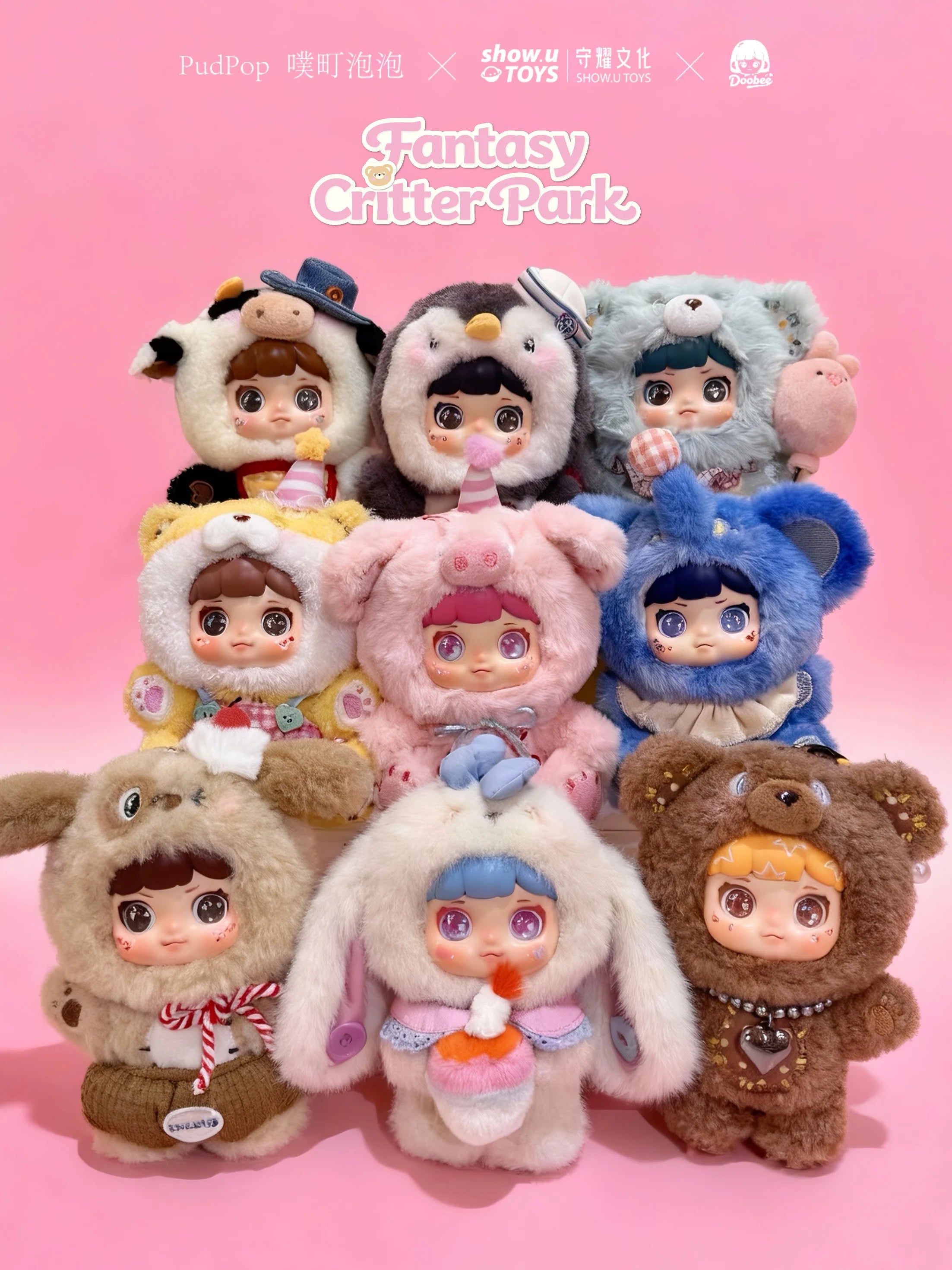 PUDPOP - Doobee fantasy critter park Series Plush BLIND BOX - 20cm