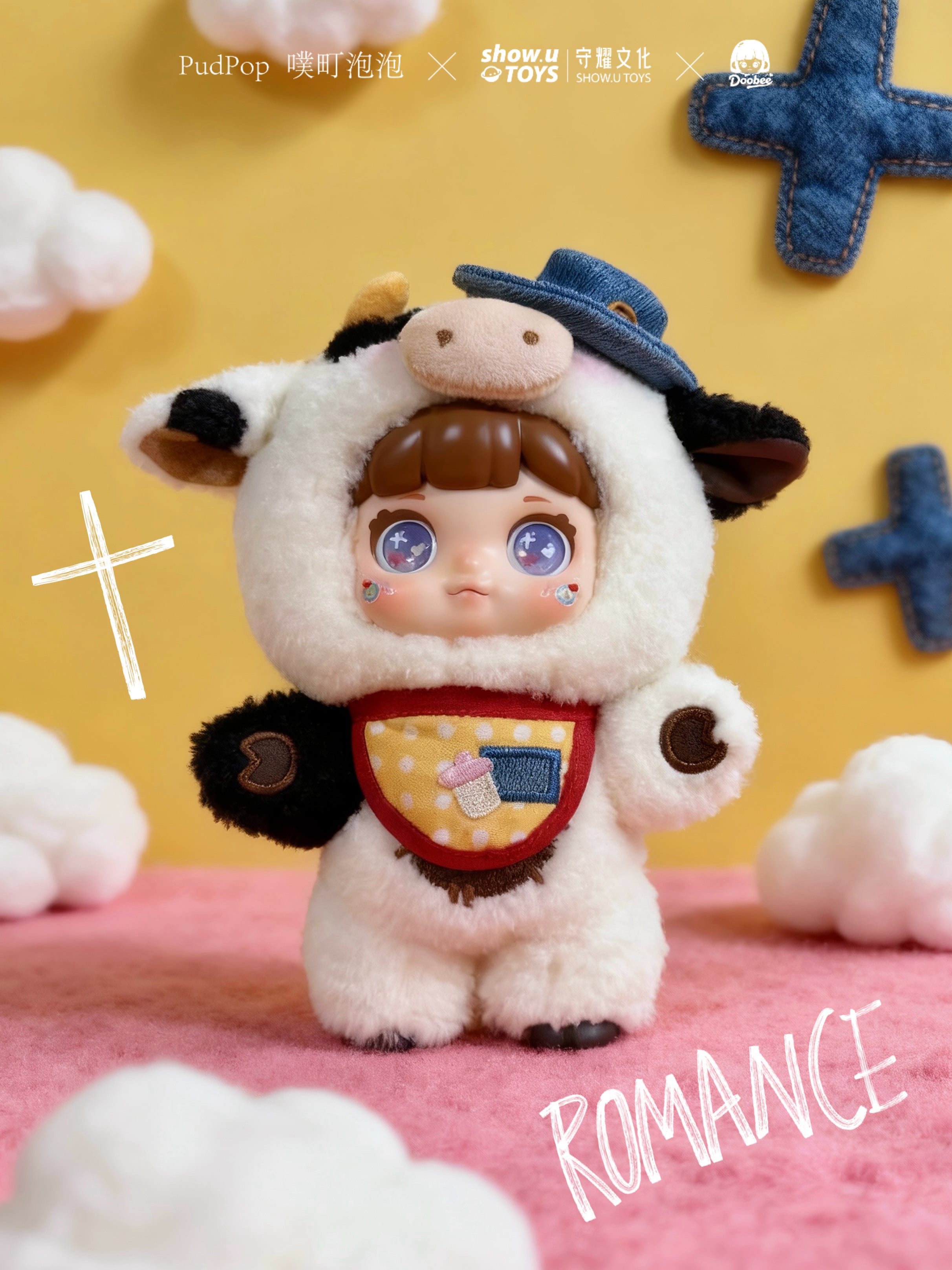 PUDPOP - Doobee fantasy critter park Series Plush BLIND BOX - 20cm