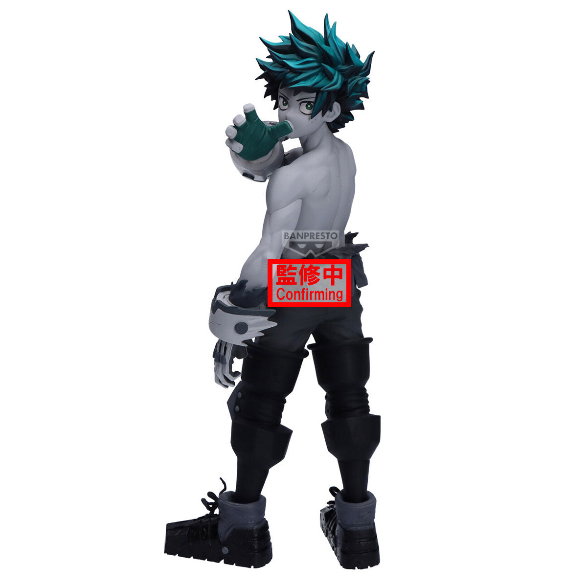 MY HERO ACADEMIA - Izuku Midoriya - Figure Noir Edge Collection 23cm