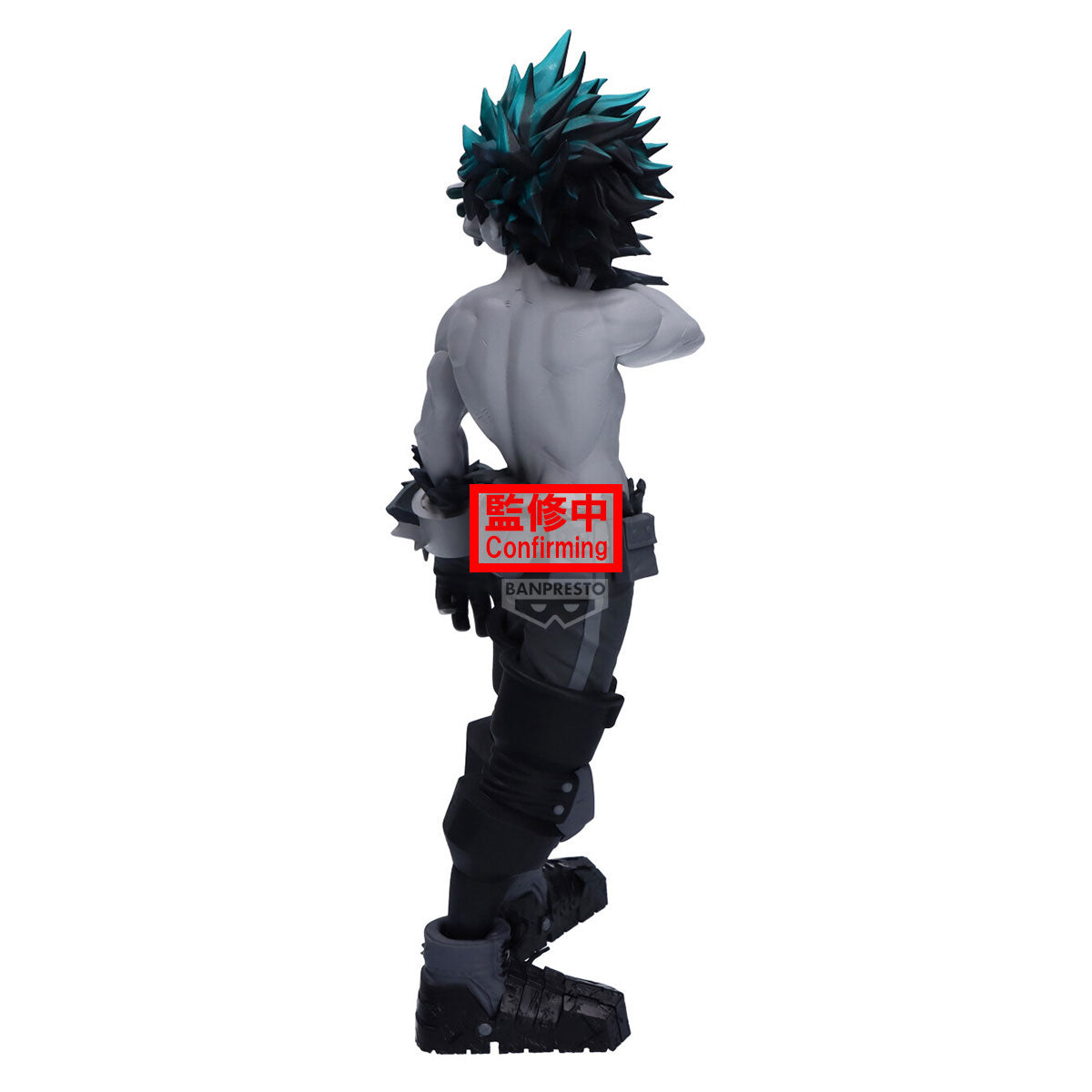 MY HERO ACADEMIA - Izuku Midoriya - Figure Noir Edge Collection 23cm