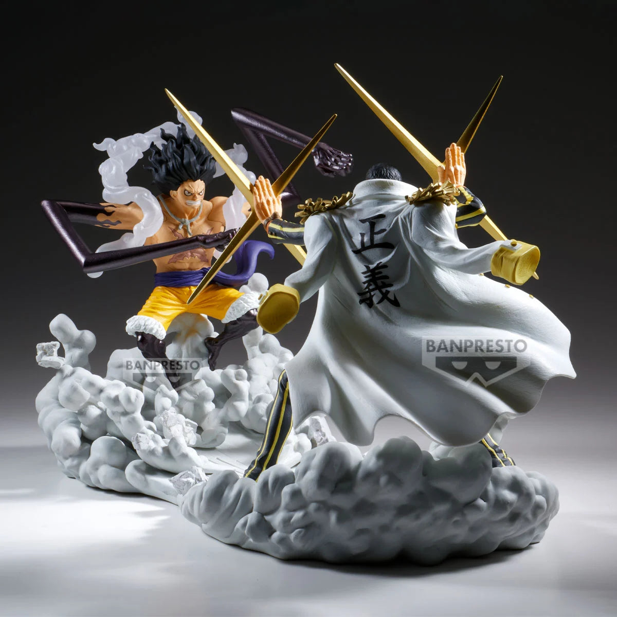 ONE PIECE - Monkey D. Luffy Gear 4 - Figure Senkozekkei 15cm