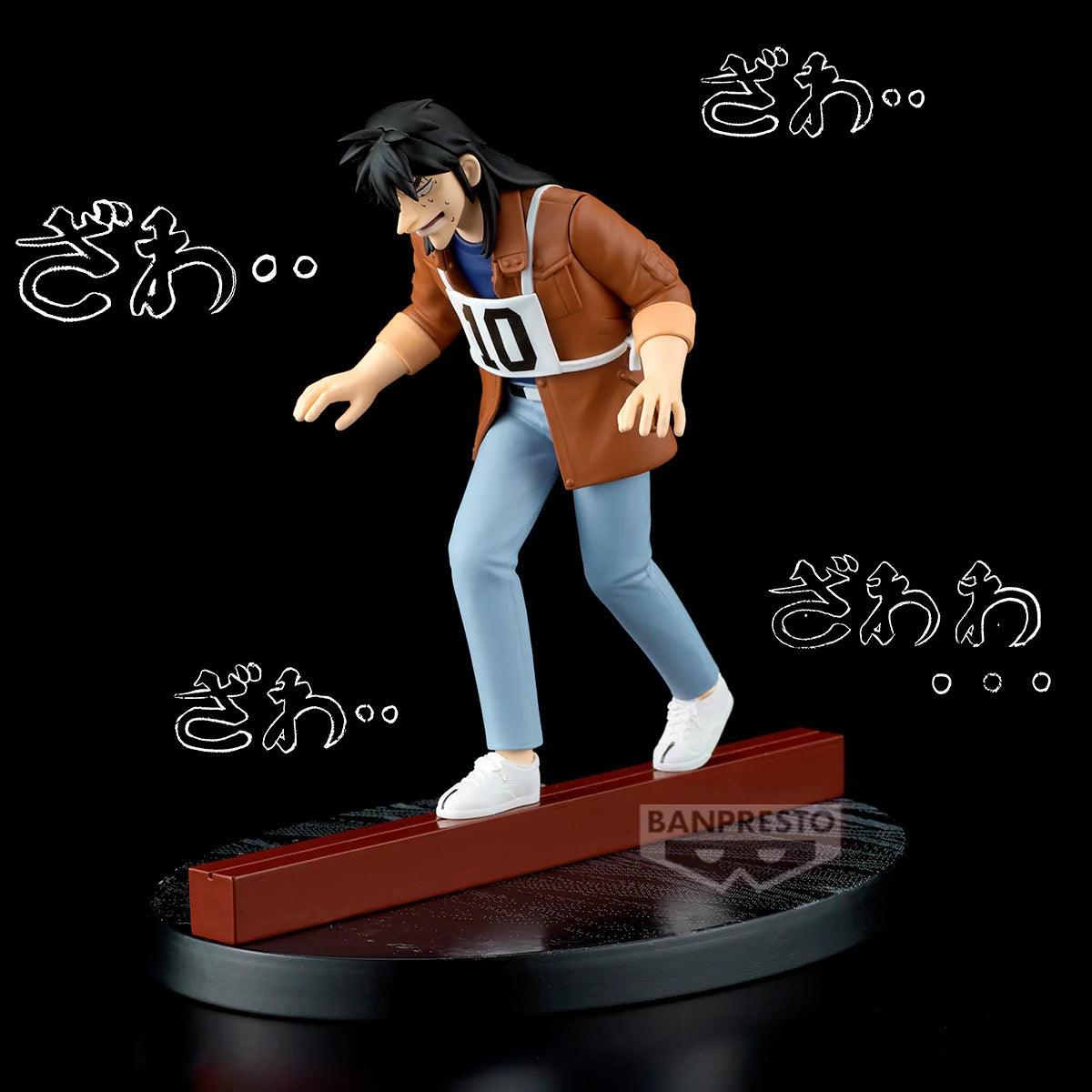 KAIJI - Kaiji - Figure 13cm