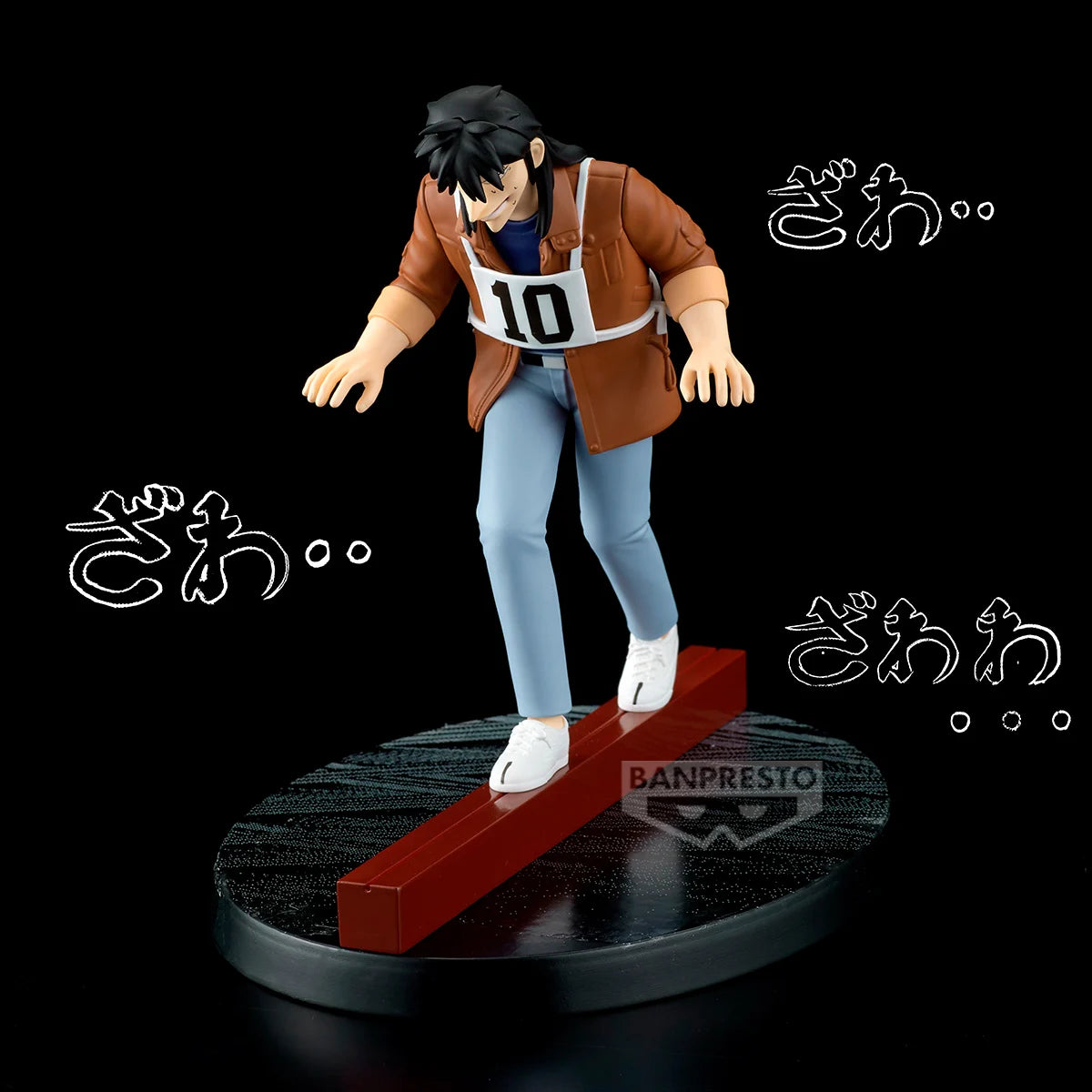KAIJI - Kaiji - Figure 13cm