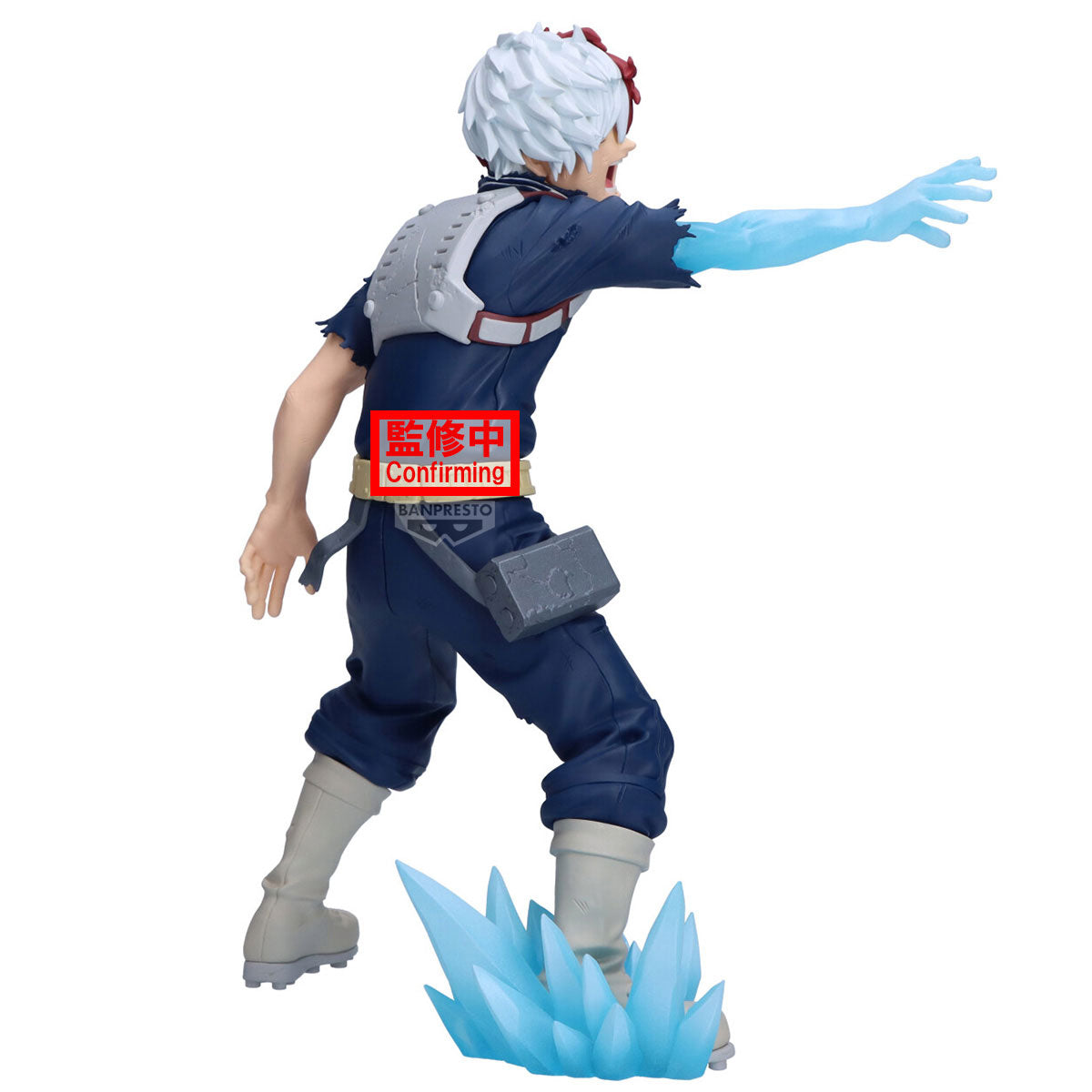 MY HERO ACADEMIA - Shoto Todoroki - Figure Maximatic 21cm