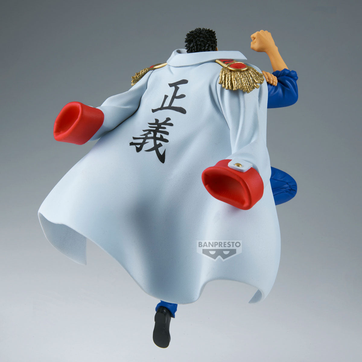 ONE PIECE - Monkey D. Garp - Figure Battle Record Collection 16cm