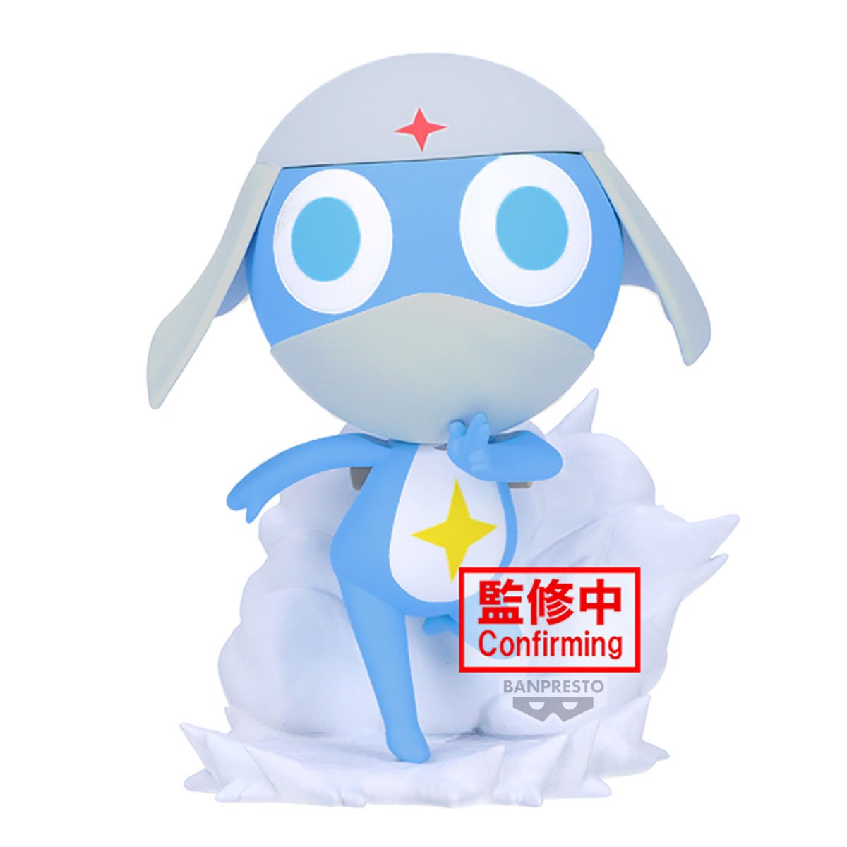 SGT KERORO - Dororo - Figure Platoon 10cm