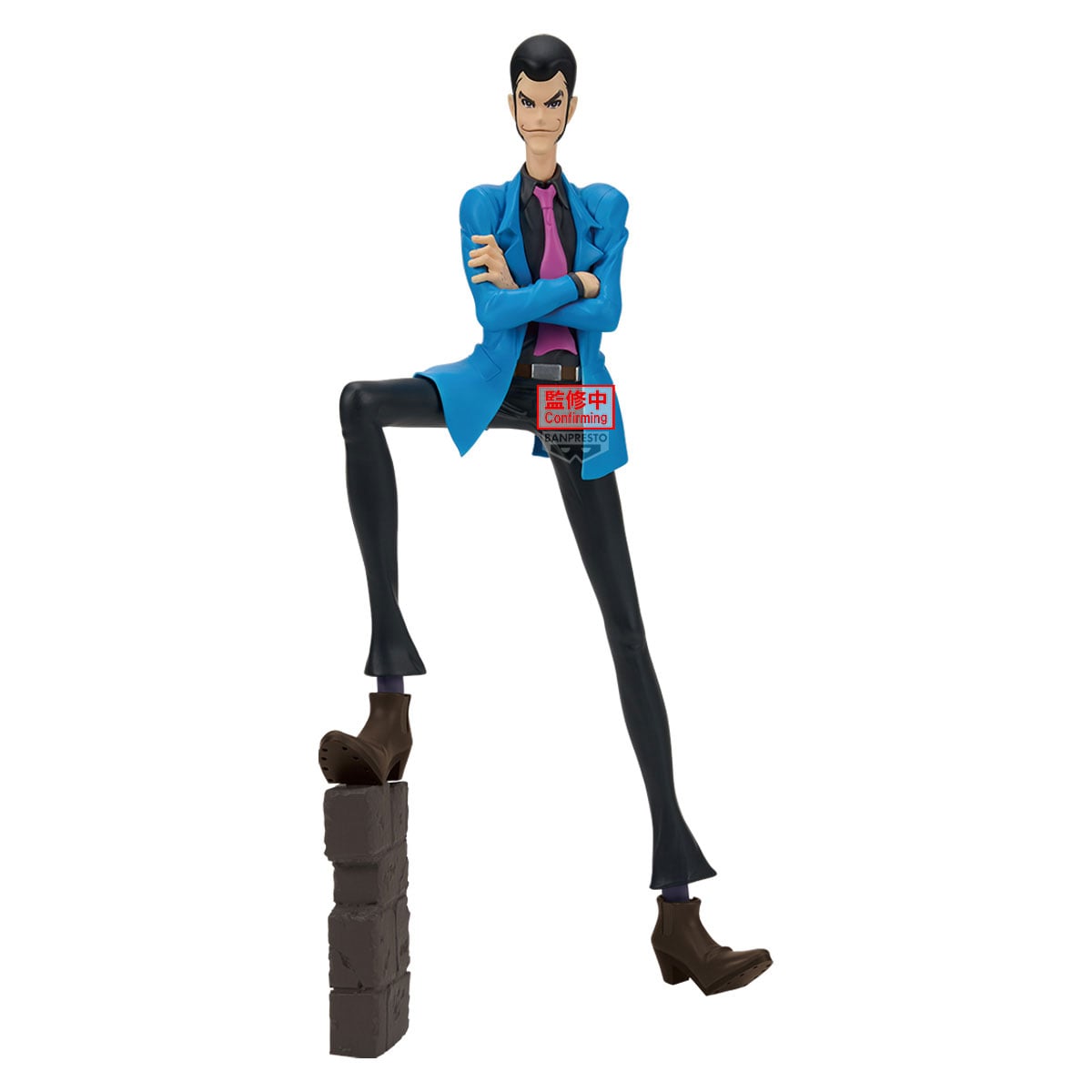 LUPIN THE 3RD - Lupin III - Figure 26cm