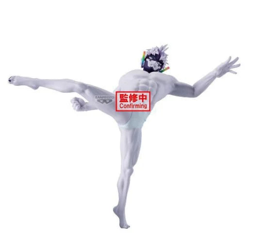 DANDADAN - Jiji - Figure Vibration Stars 16cm