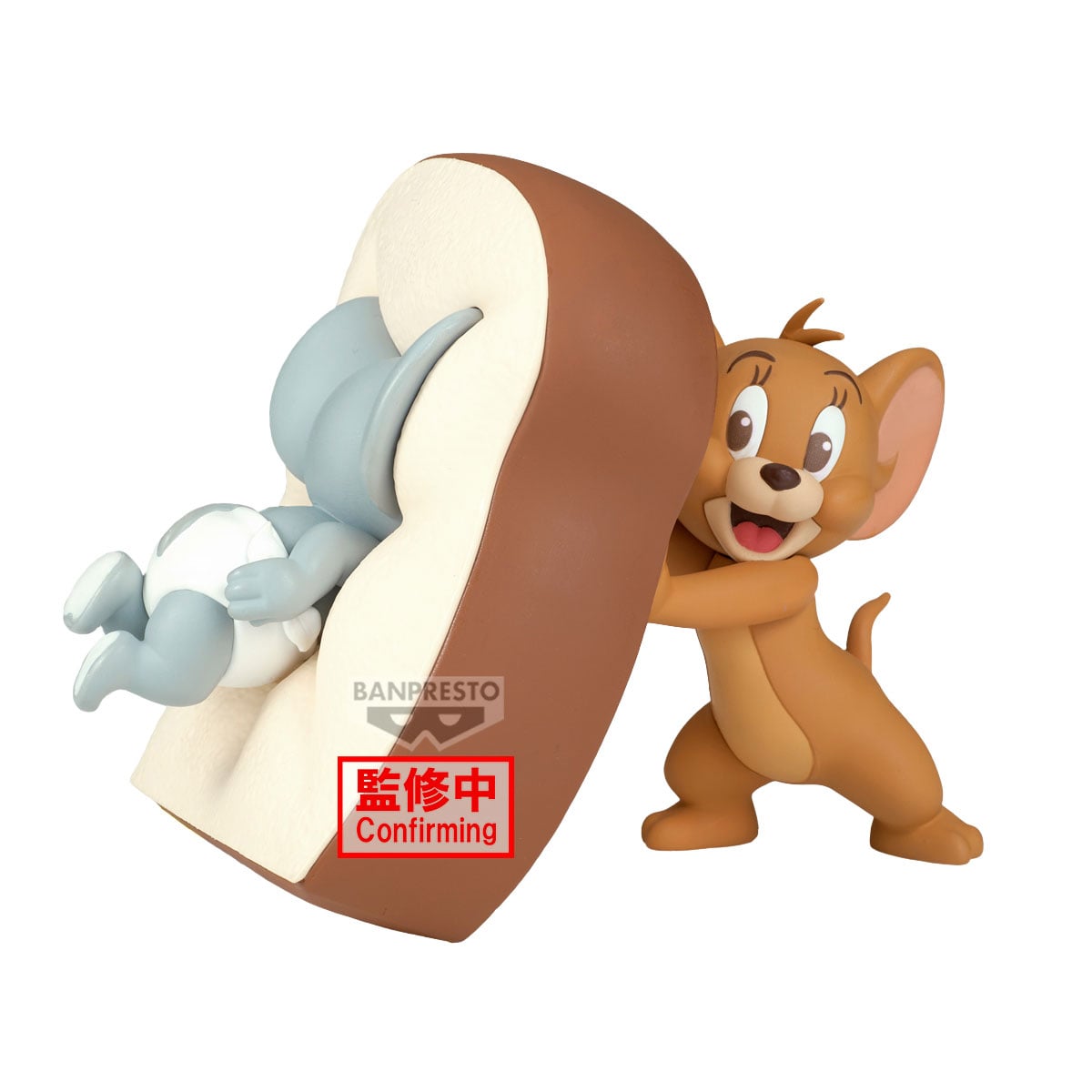 TOM & JERRY - Jerry & Tuffy - Figure Big Soft Vinyl 11cm
