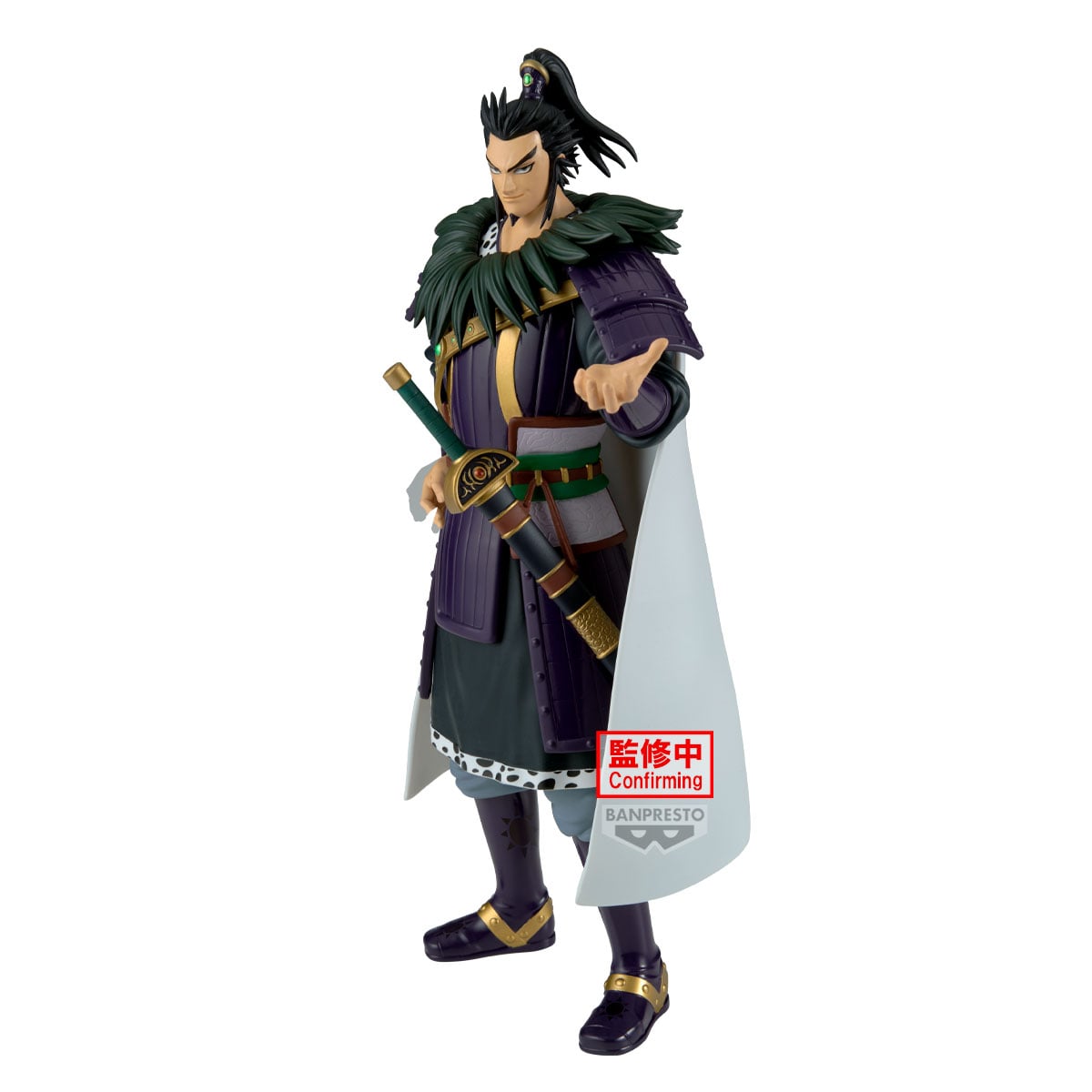 KINGDOM - Kanki - Figure Grandista 28cm