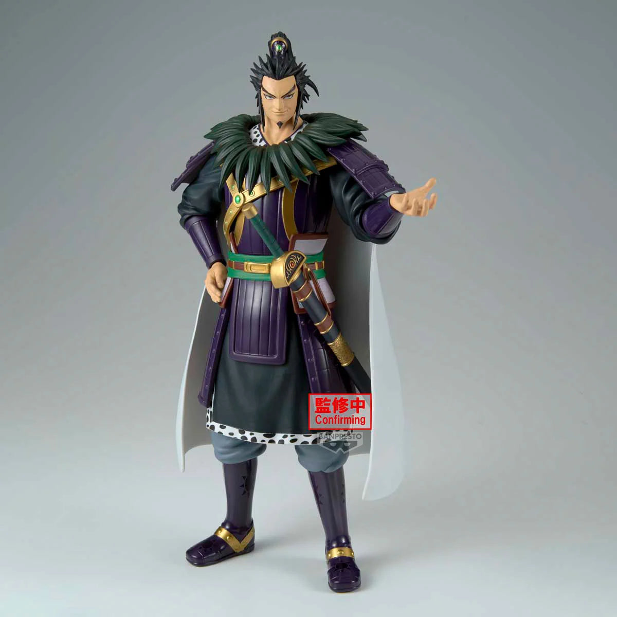 KINGDOM - Kanki - Figure Grandista 28cm