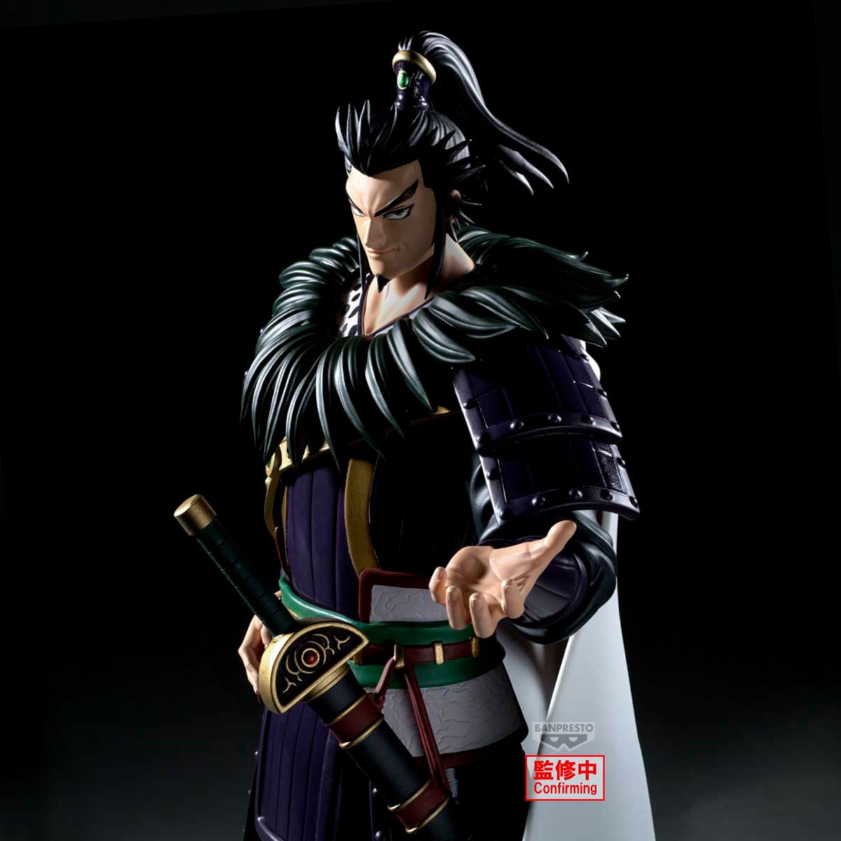 KINGDOM - Kanki - Figure Grandista 28cm