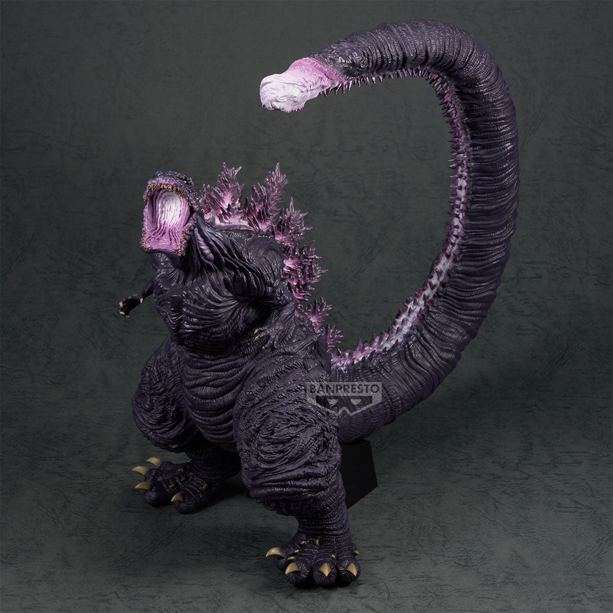 GODZILLA - Godzilla (2016) 4th Form Awakening - Figure 26cm