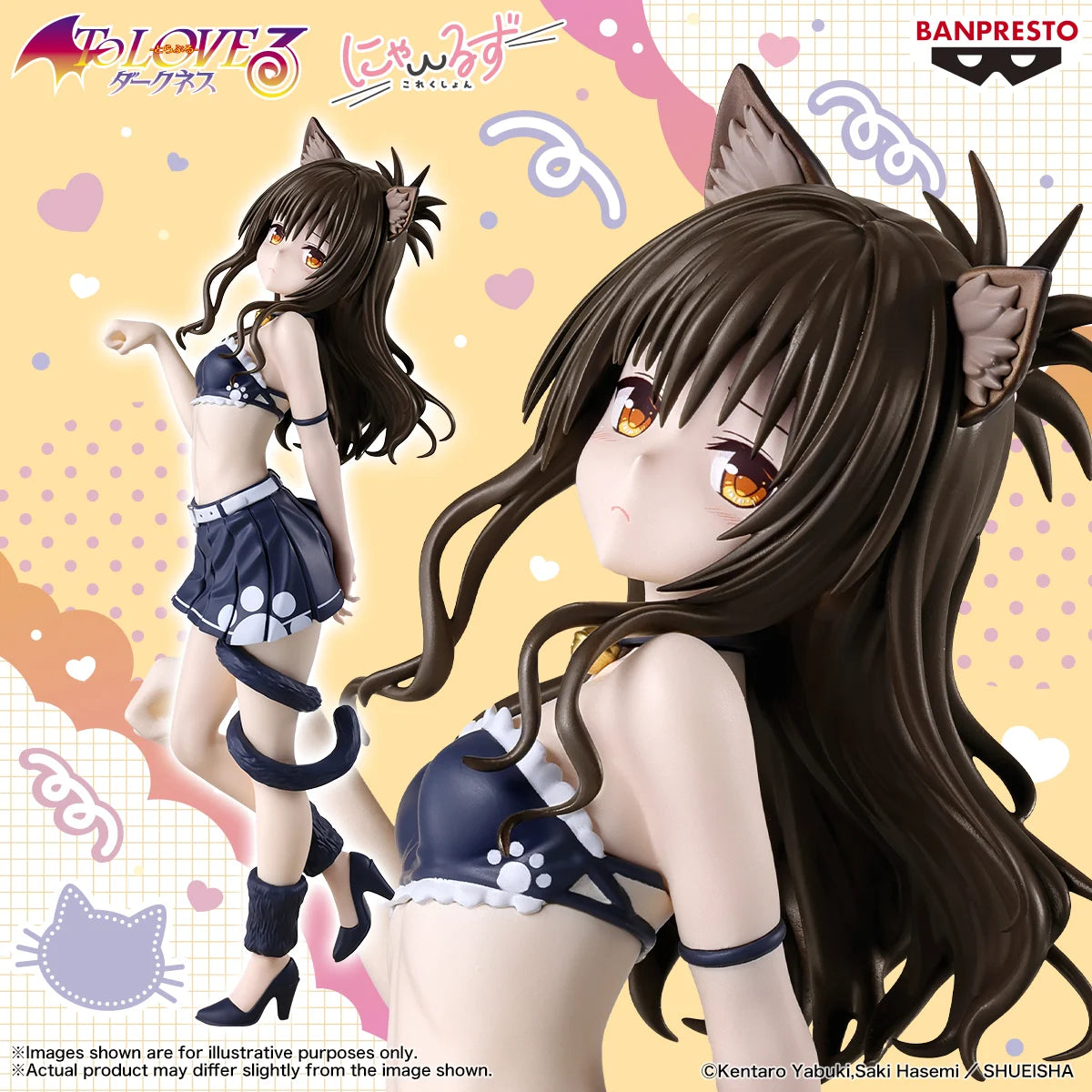 TO LOVERU DARKNESS - Mikan Yuki - Figure 23cm
