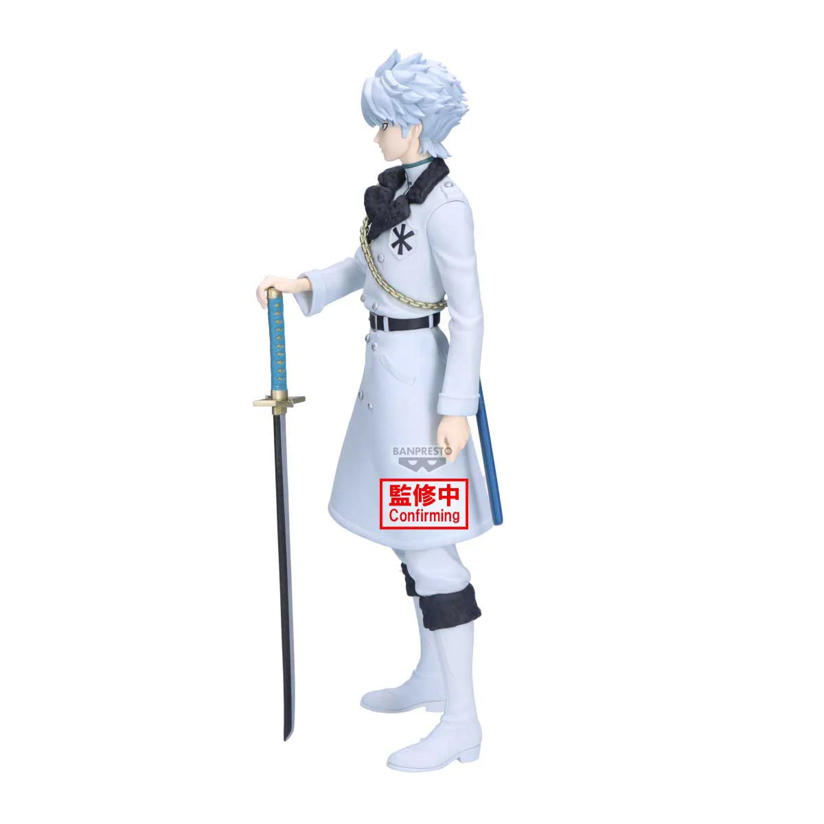 BLEACH - Toshiro Hitsugaya - Figure Maximatic 22cm