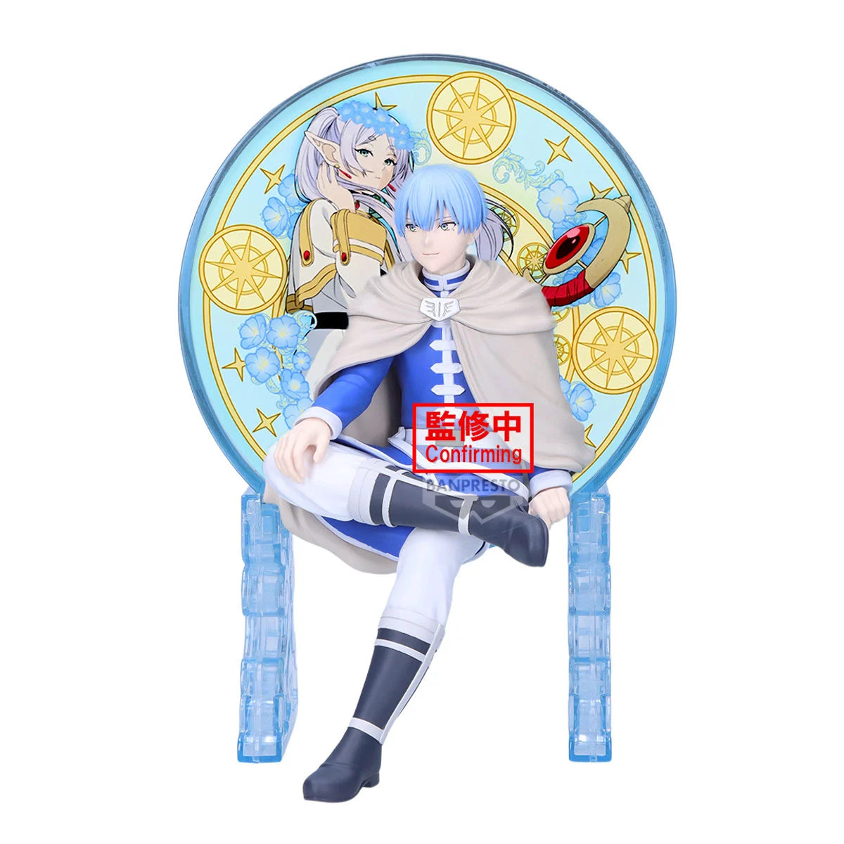 FRIEREN : BEYOND JOURNEY'S END - Himmel - Figure Glasscape 18cm