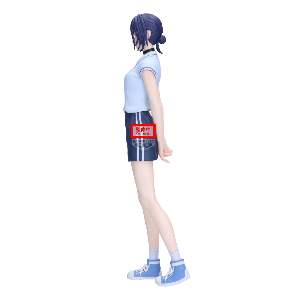 CHAINSAW MAN - Reze - Figure Glitter & Glamours 22cm
