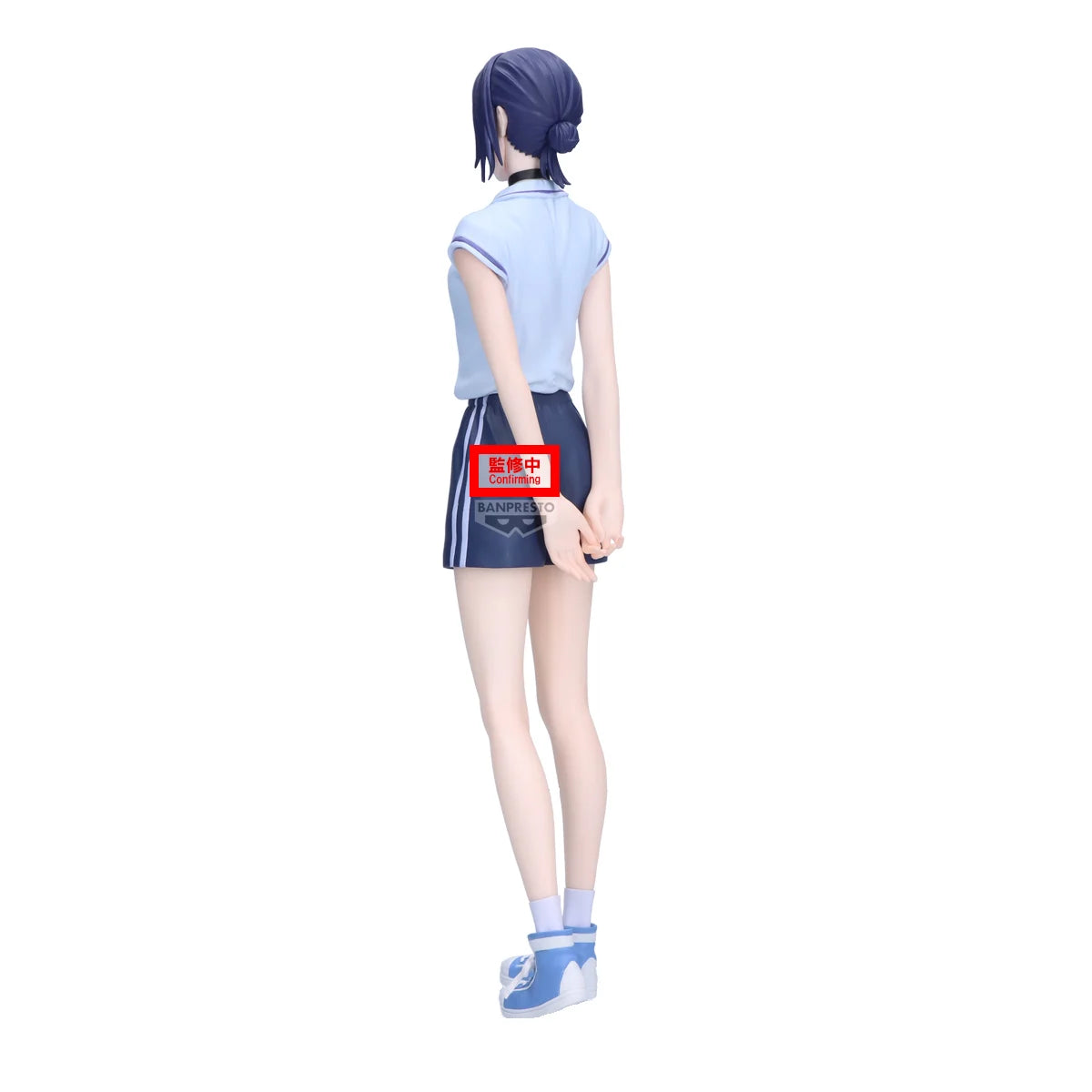 CHAINSAW MAN - Reze - Figure Glitter & Glamours 22cm