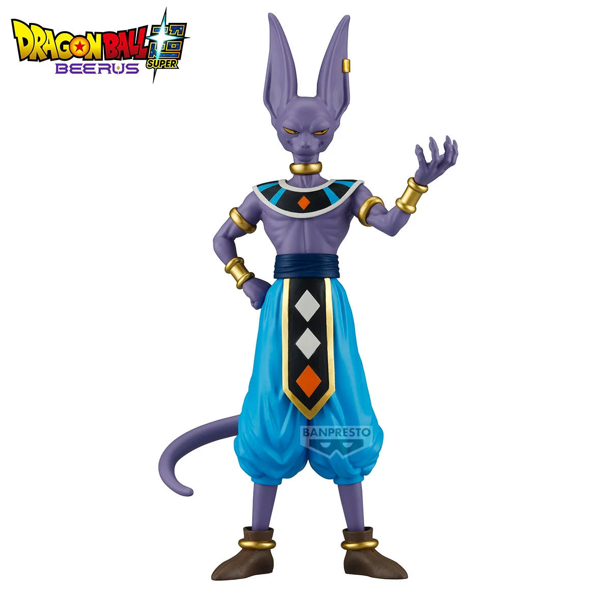 DRAGON BALL SUPER BEERUS - Beerus - Figure Solid Edge Works 20cm