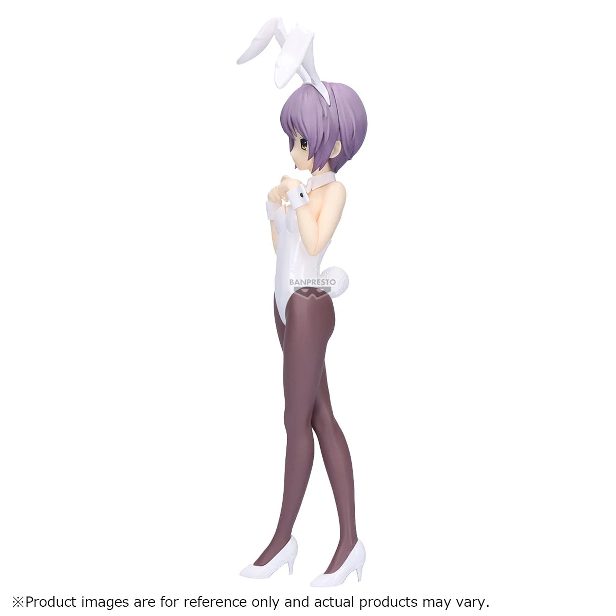 THE MELANCHOLY OF HARUHI SUZUMIYA - Yuki Nagato - Figure 25cm