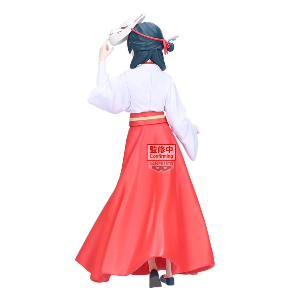 THE APOTHECARY DIARIES - Maomao - Figure 13cm