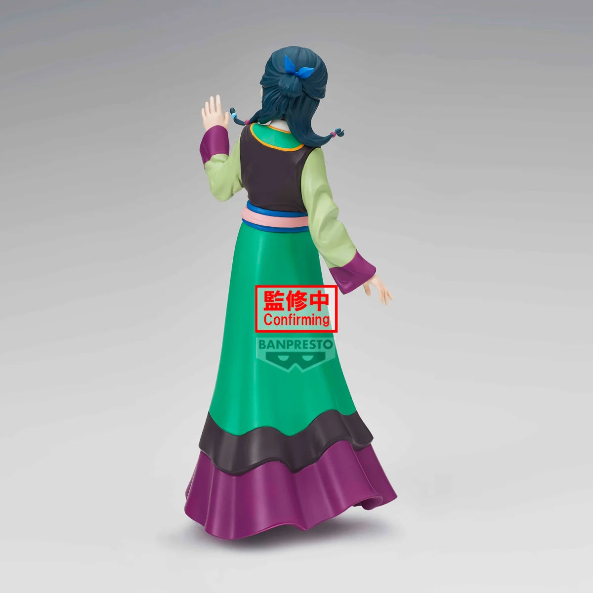 THE APOTHECARY DIARIES - Maomao - Figure 22cm