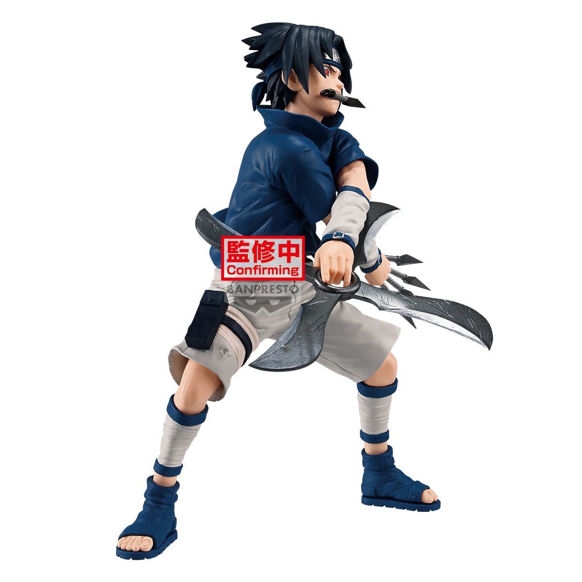 NARUTO - Sasuke Uchiha - Figure 19cm