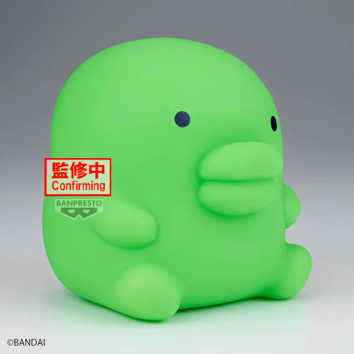 TAMAGOTCHI - Kuchiipatchi - Figure Sofvimates 12cm