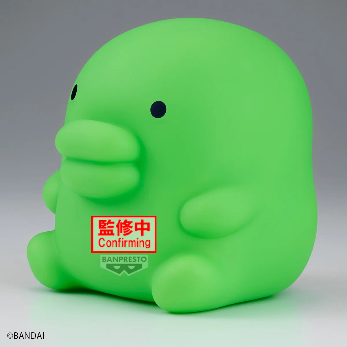 TAMAGOTCHI - Kuchiipatchi - Figure Sofvimates 12cm