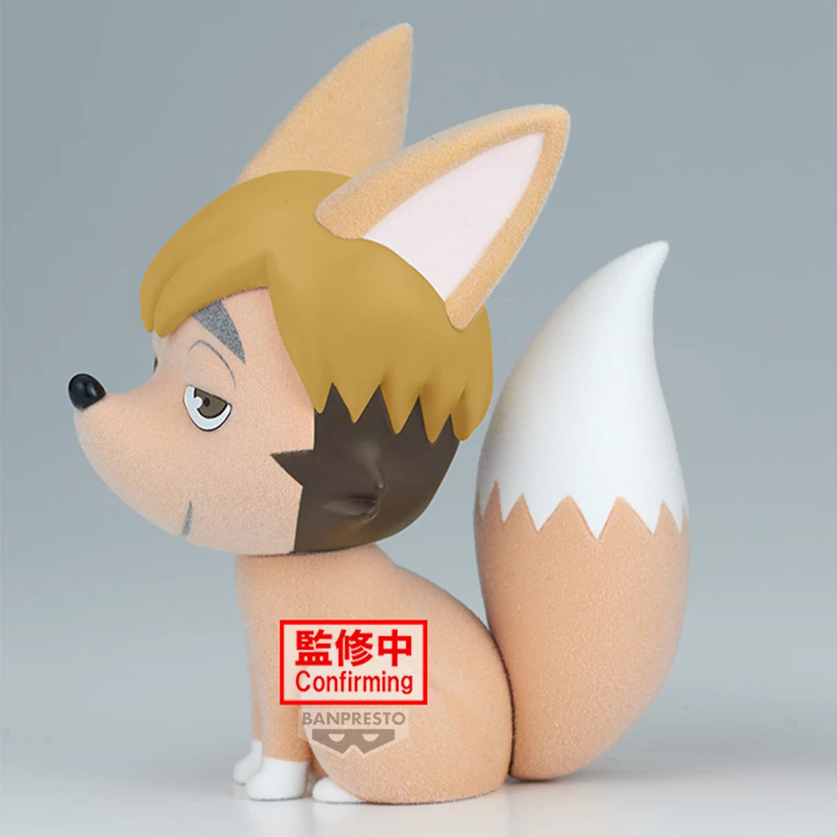 HAIKYU!! - Tsumu Kitsune - Figure Fluffy Puffy 9cm