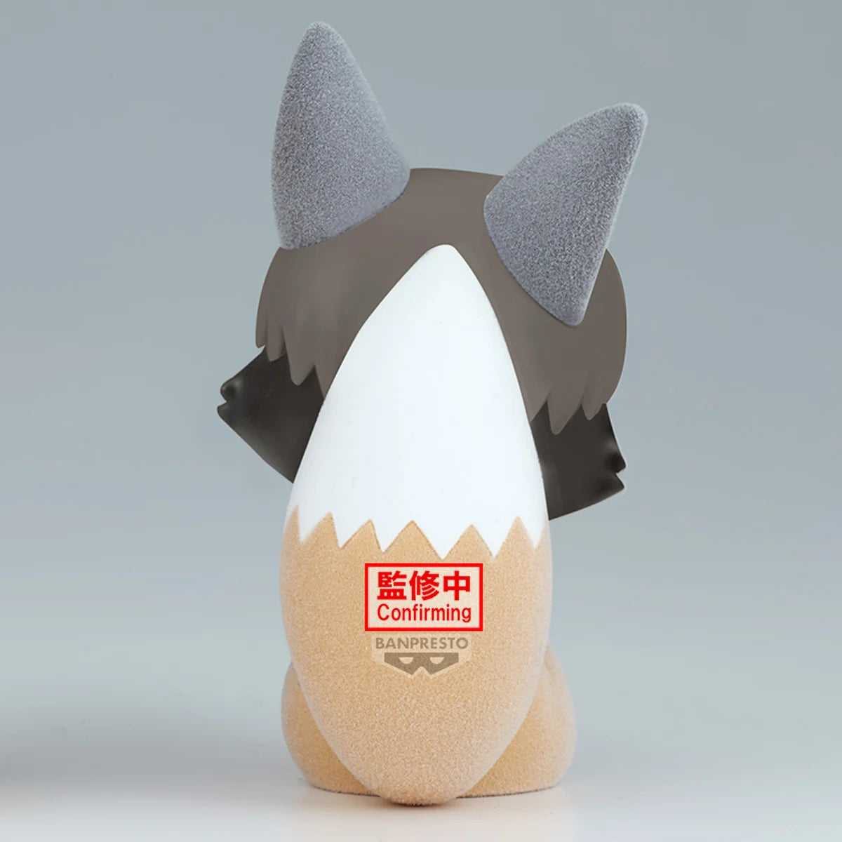 HAIKYU!! - Samu Kitsune - Figure Fluffy Puffy 9cm