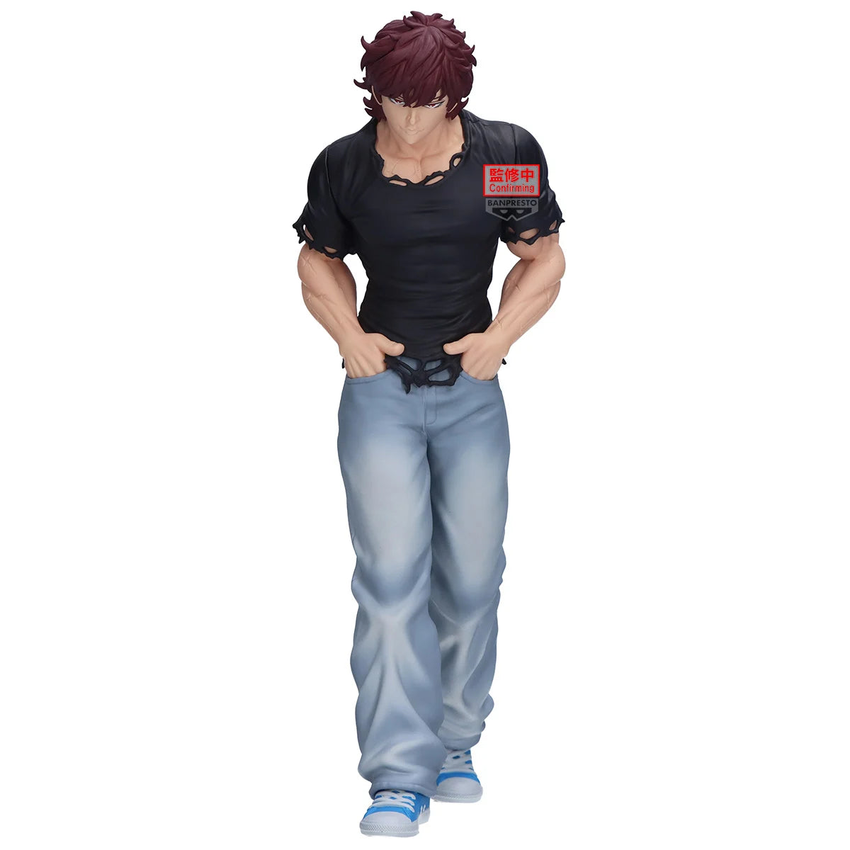 BAKI - Baki Hanma - Figure Vibration stars 18cm