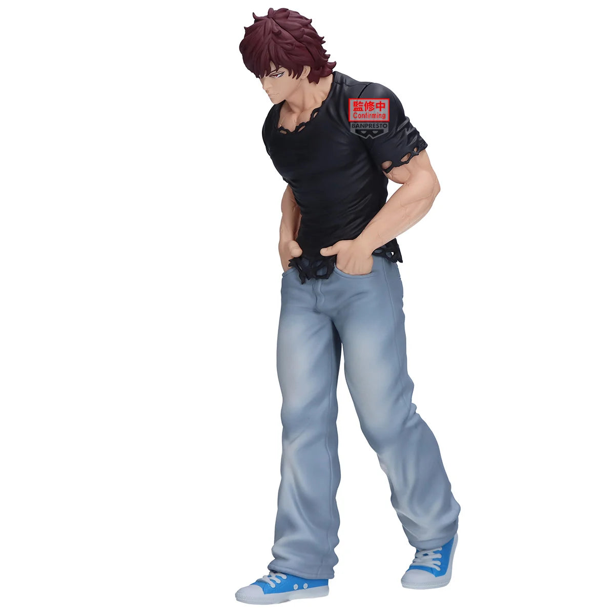 BAKI - Baki Hanma - Figure Vibration stars 18cm