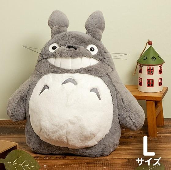 MY NEIGHBOUR TOTORO - Grey Totoro - Funwari Plush L