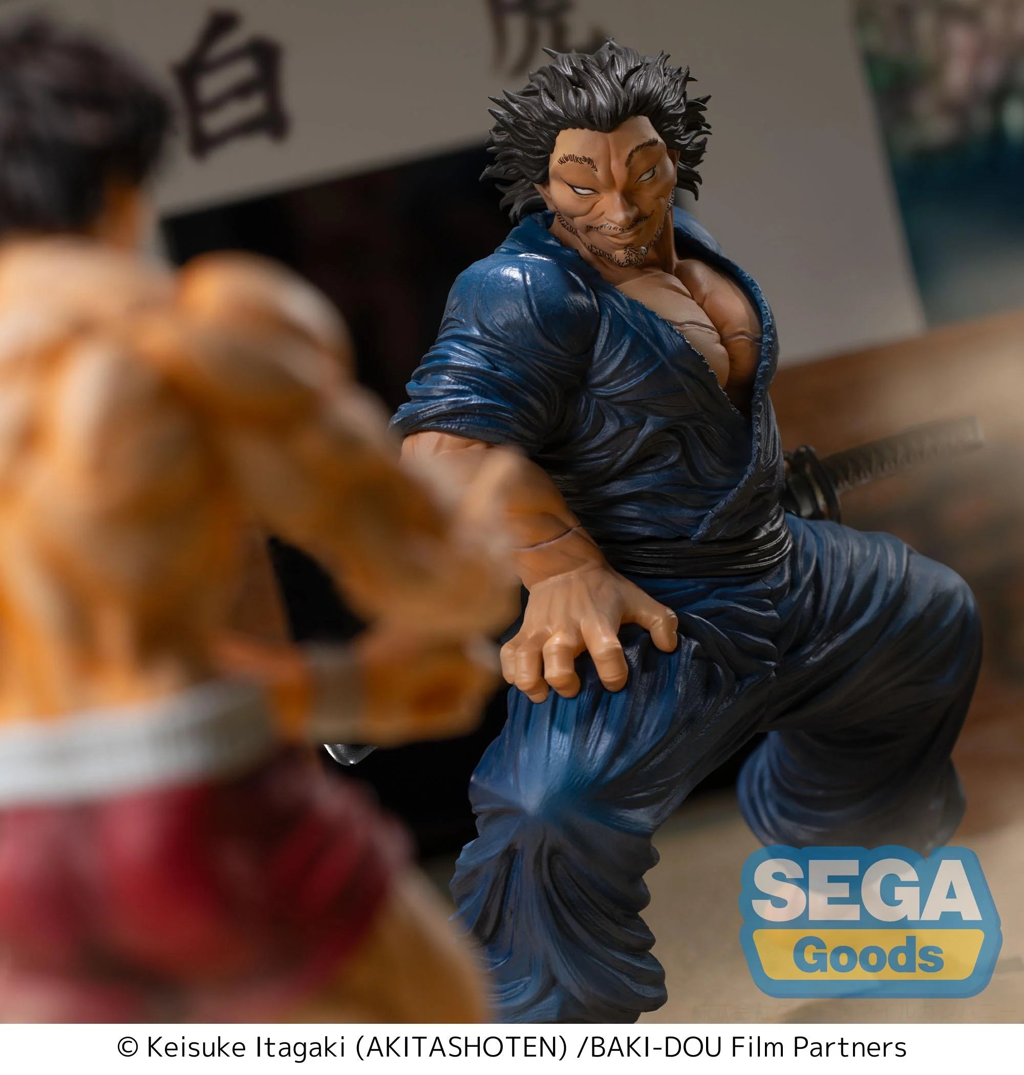 BAKI-DOU - Musashi Miyamoto - Figure Luminasta 17cm