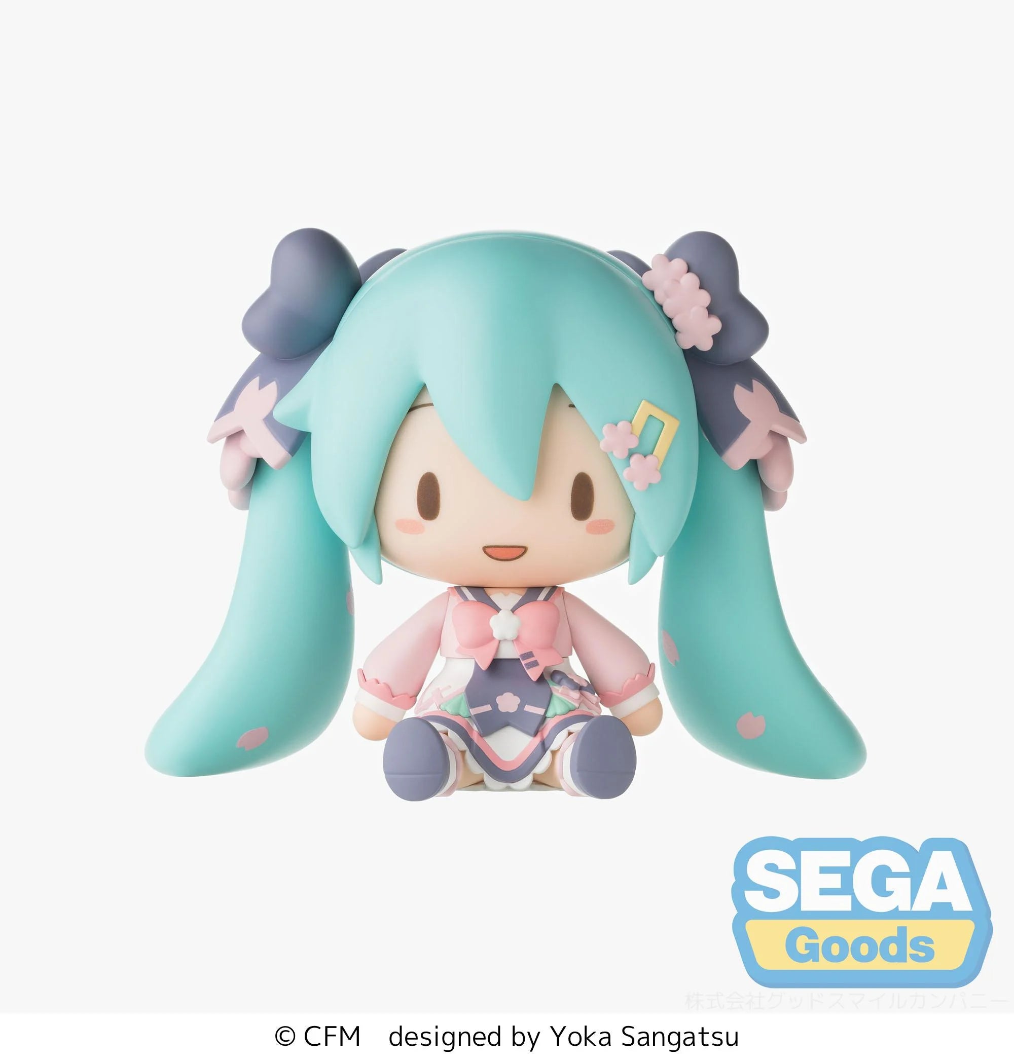 HATSUNE MIKU - Hatsune Miku - Figure Chibi 8cm