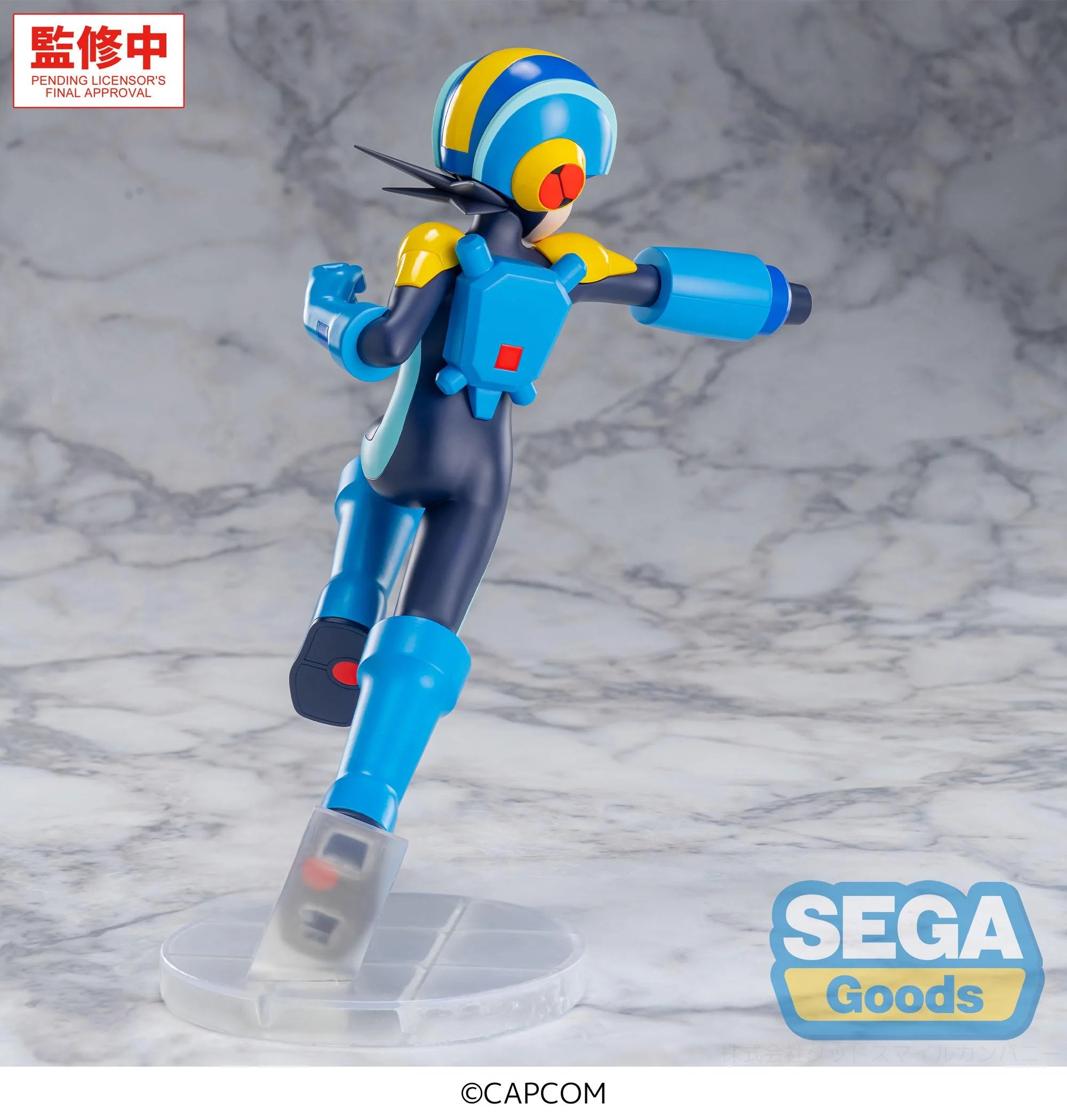 MEGA MAN BATTLE NETWORK - Mega Man - Figure Luminasta 22cm