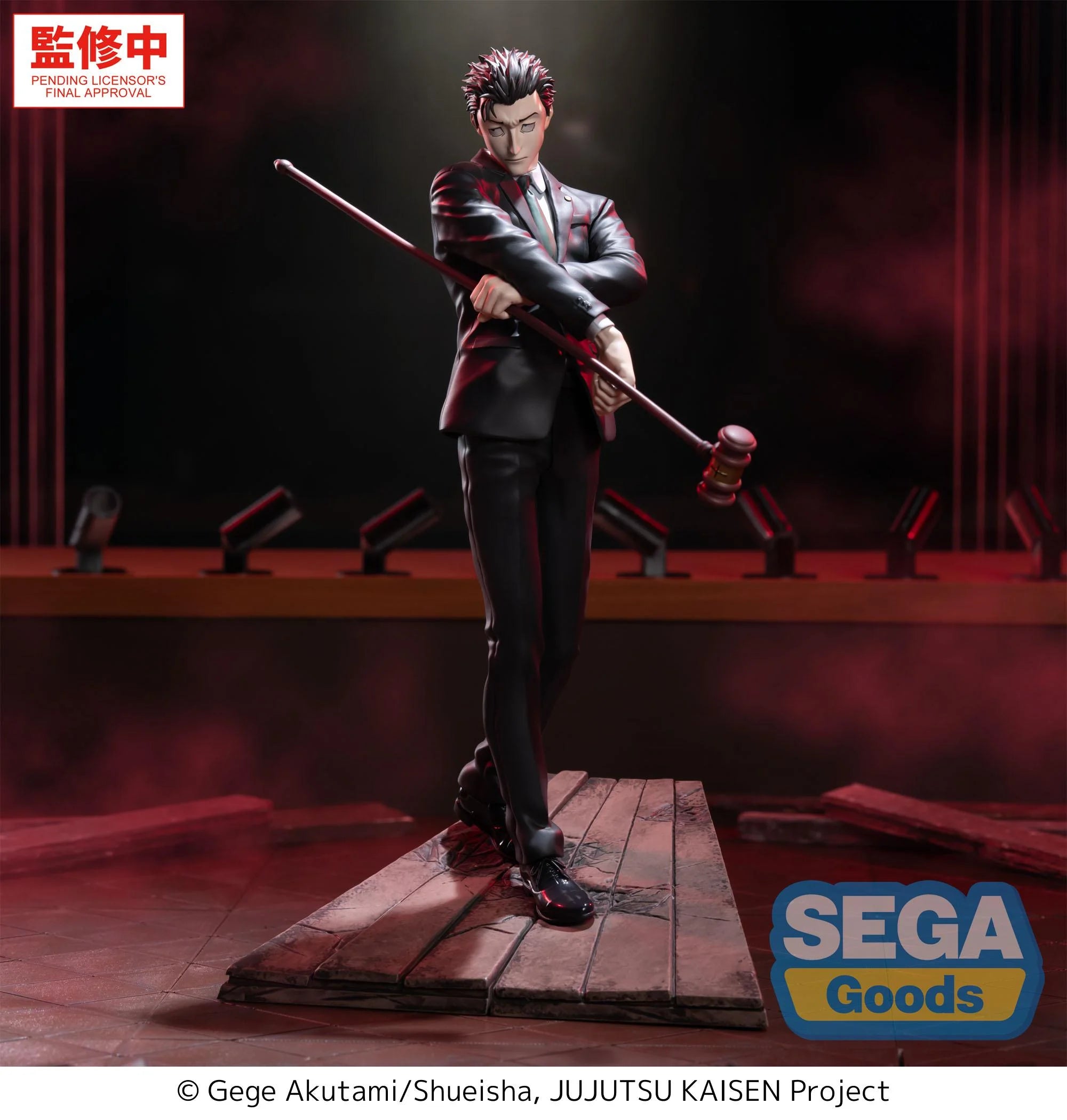 JUJUTSU KAISEN - Hiromi Higuruma - Figure Luminasta 23cm