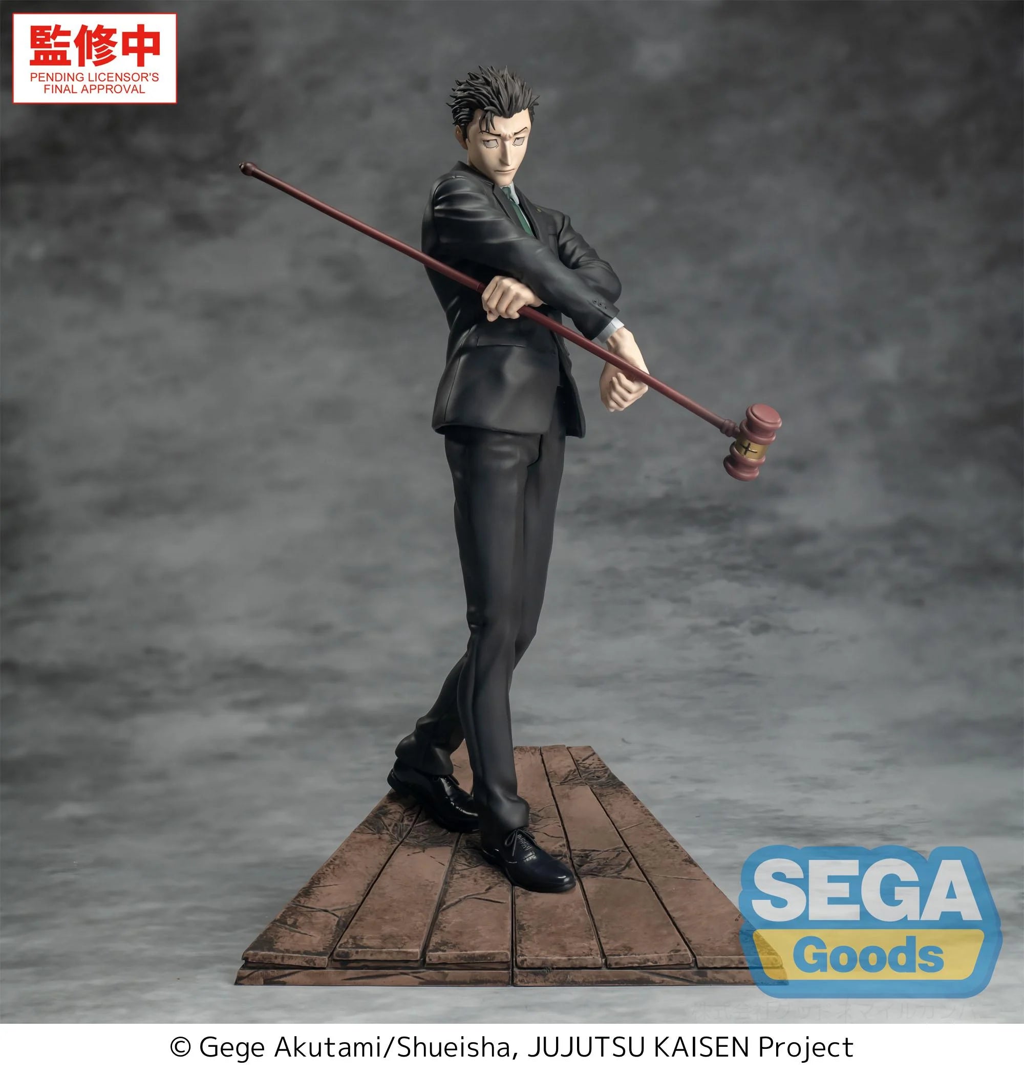 JUJUTSU KAISEN - Hiromi Higuruma - Figure Luminasta 23cm
