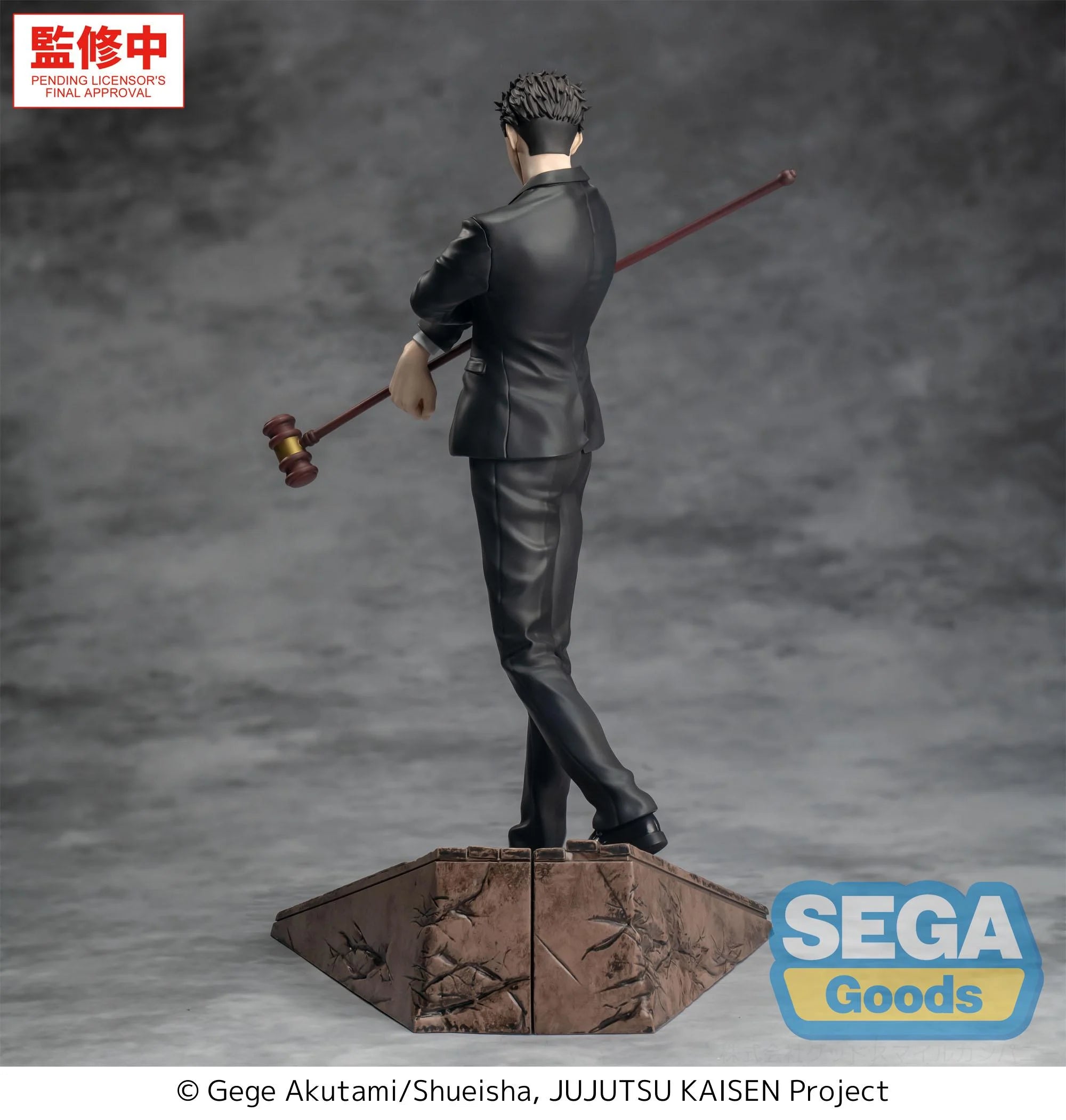 JUJUTSU KAISEN - Hiromi Higuruma - Figure Luminasta 23cm