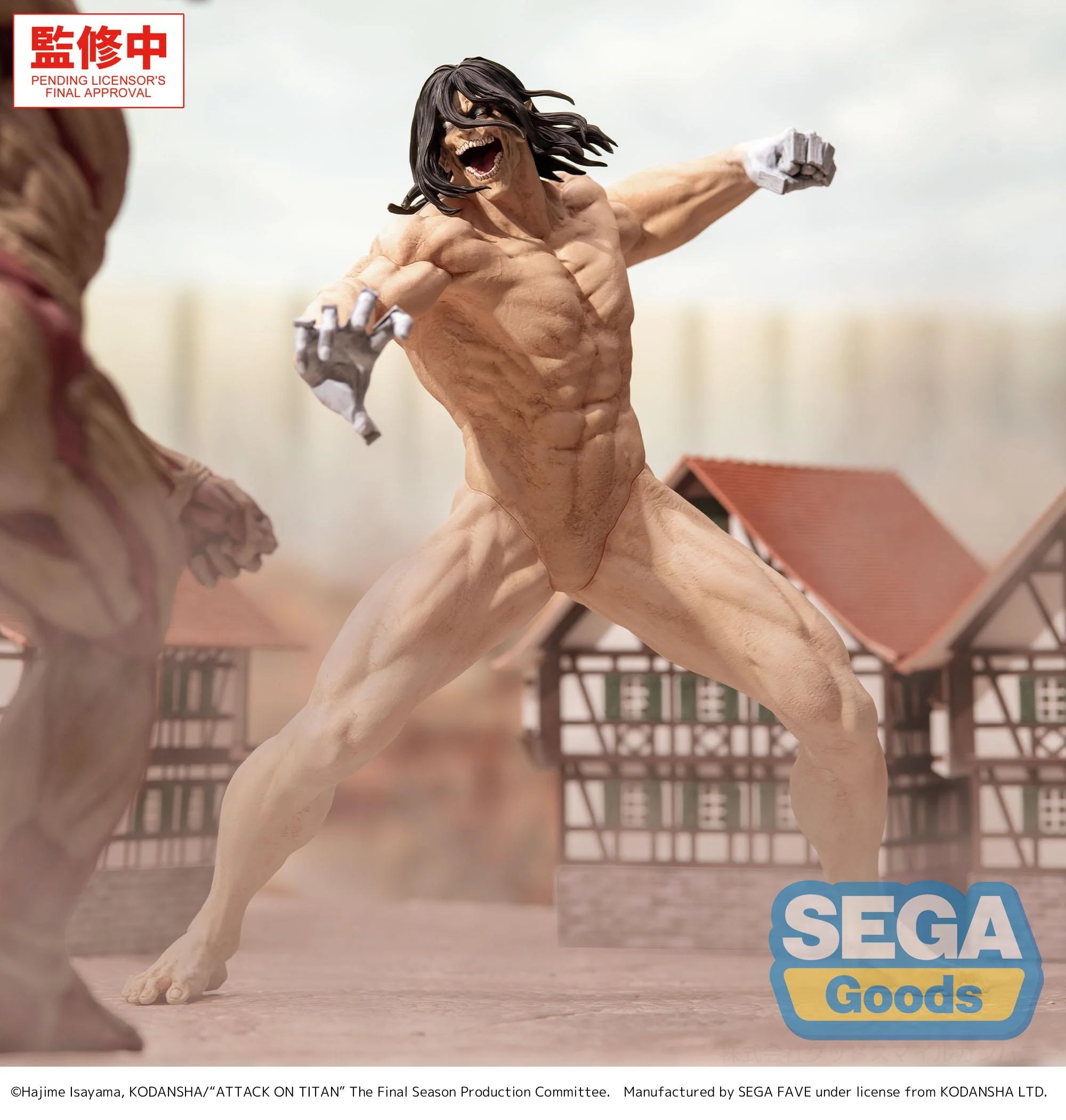 ATTACK ON TITAN - Eren Yeager "Titan" - Figure GigantiX 25cm