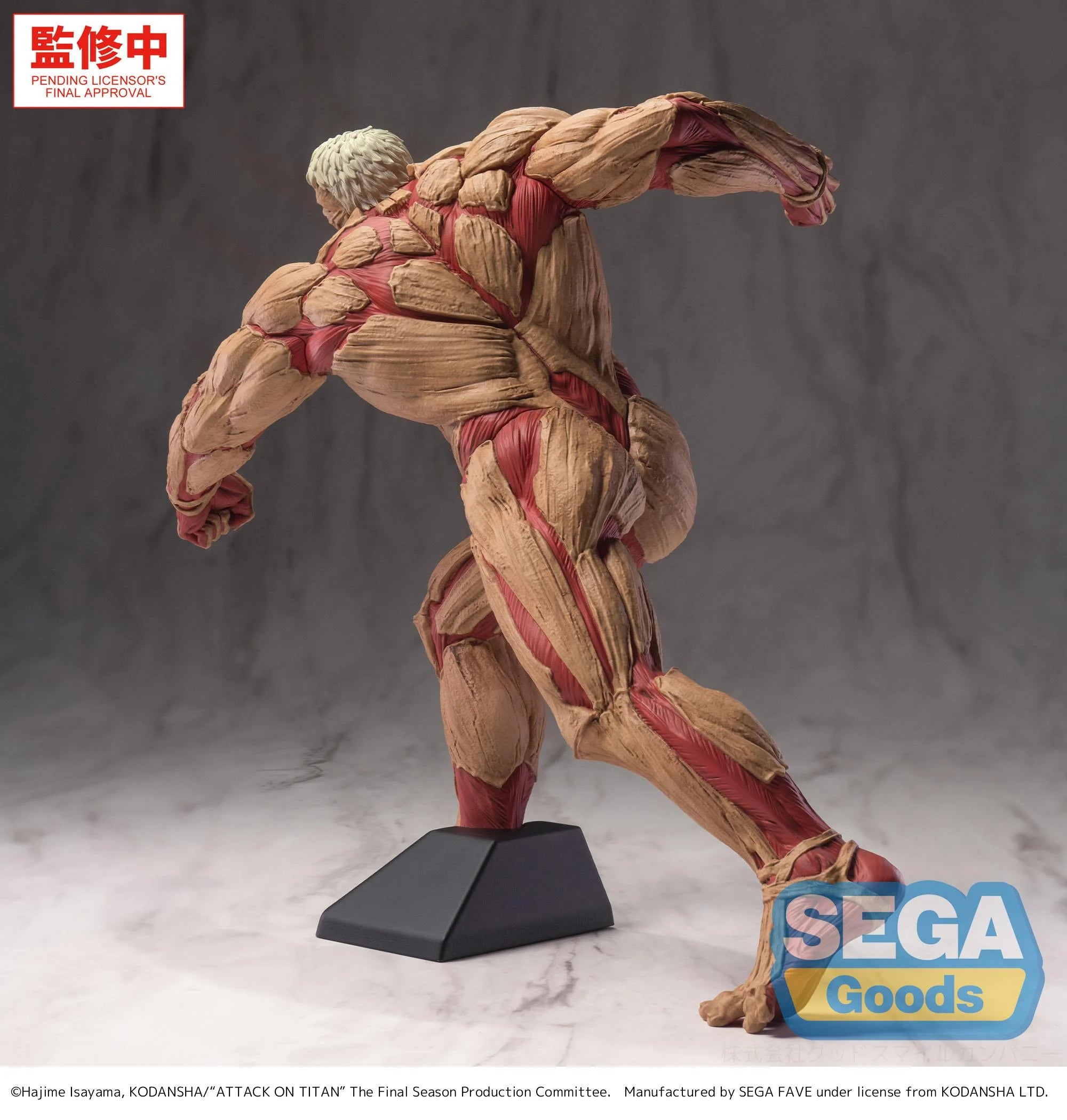 ATTACK ON TITAN - Reiner "Armored Titan" - Figure GigantiX 25cm